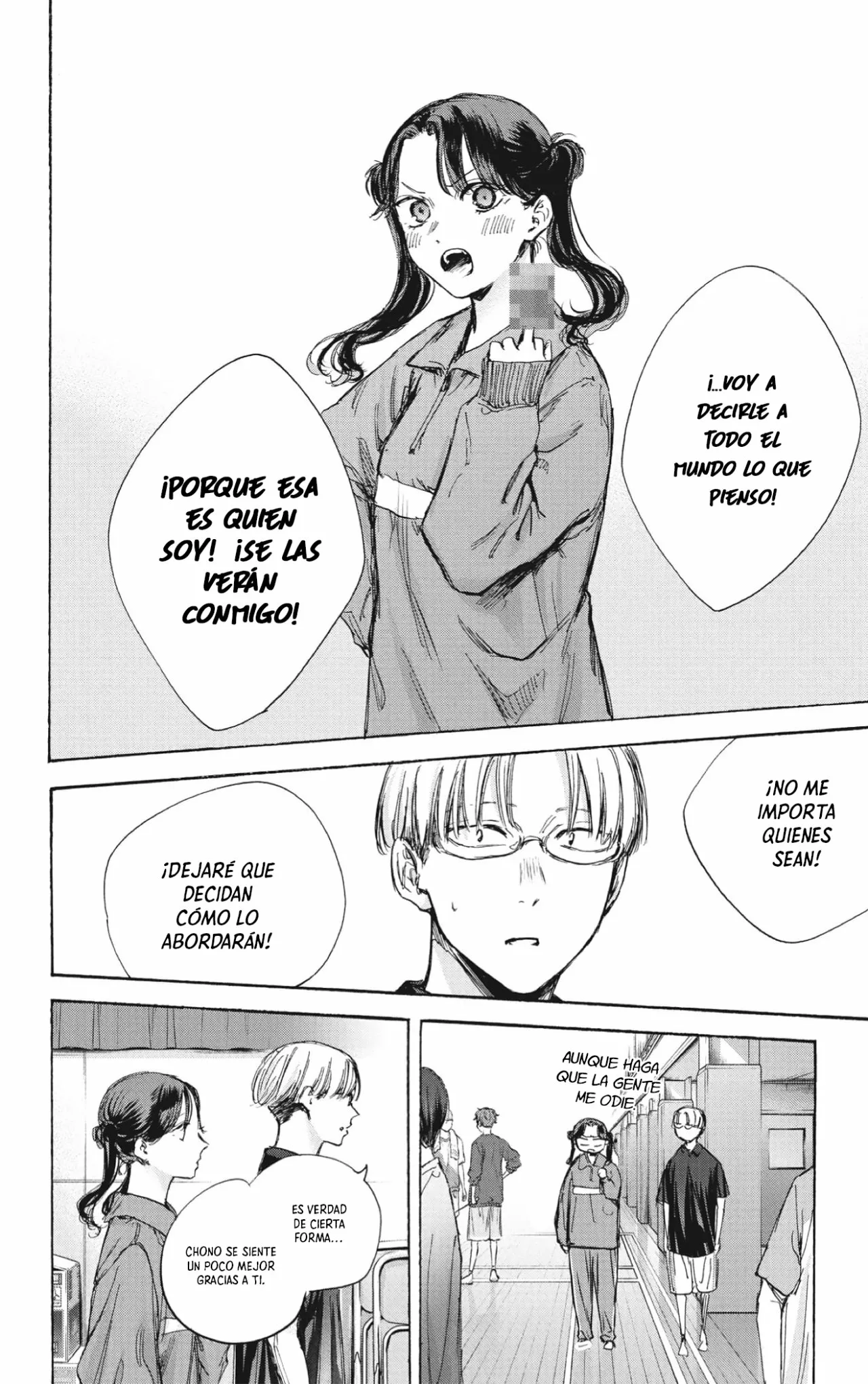 Blue Box Capítulo 80 - Page 19