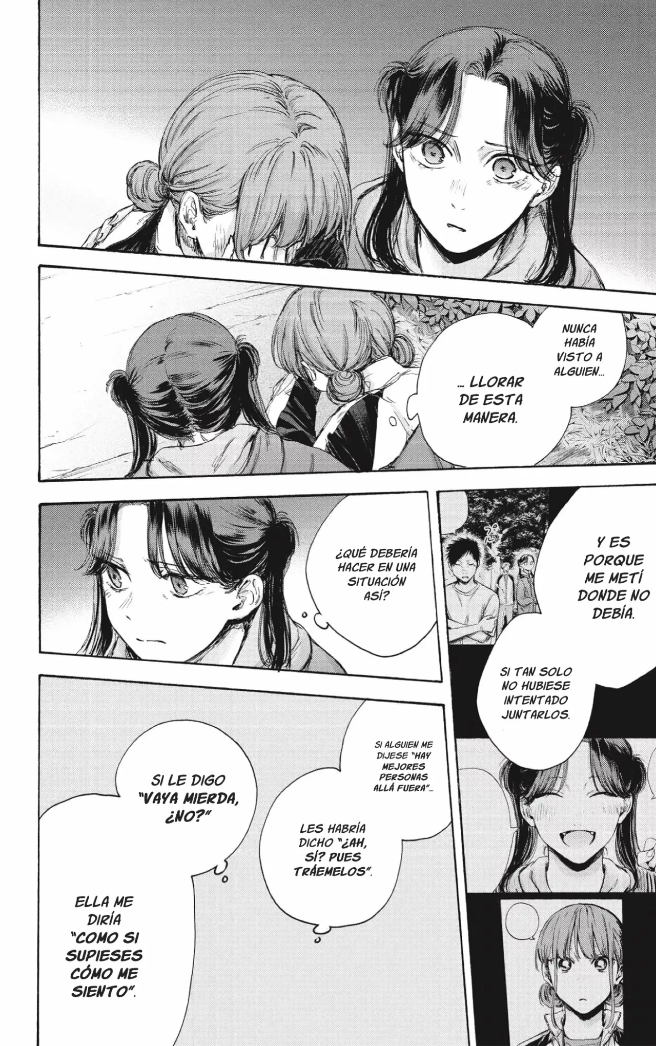 Blue Box Capítulo 80 - Page 3