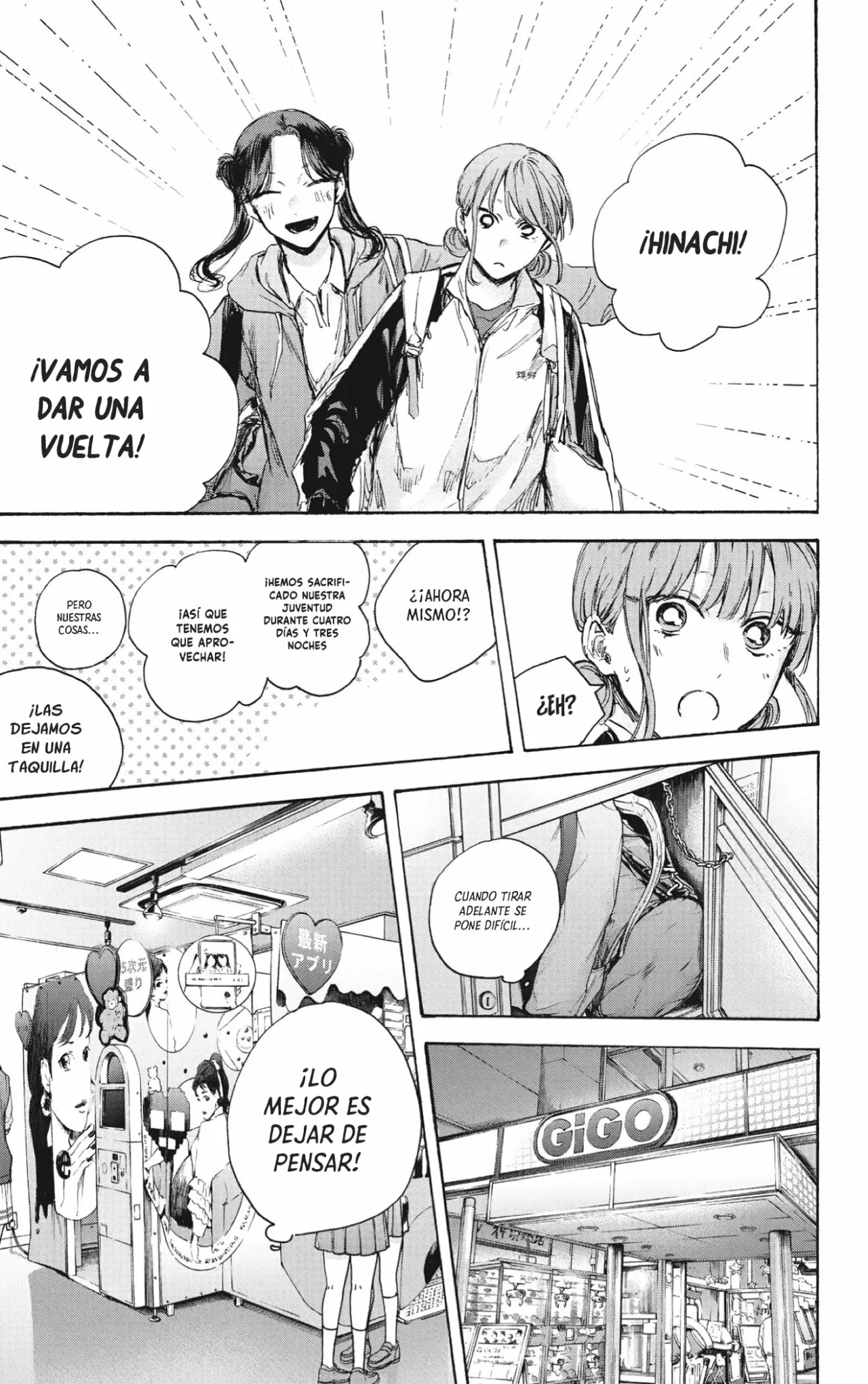 Blue Box Capítulo 80 - Page 8