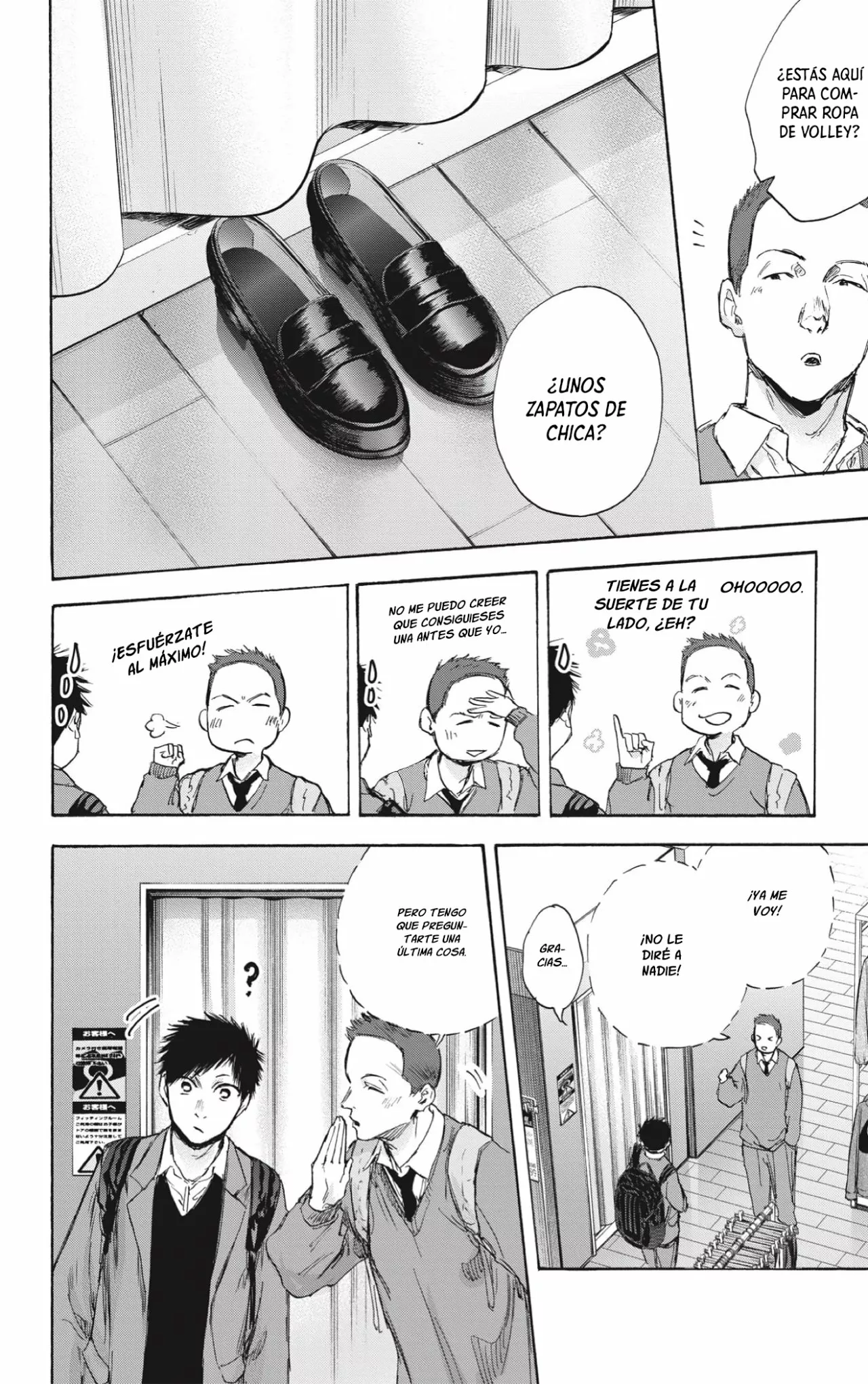 Blue Box Capítulo 81 - Page 10