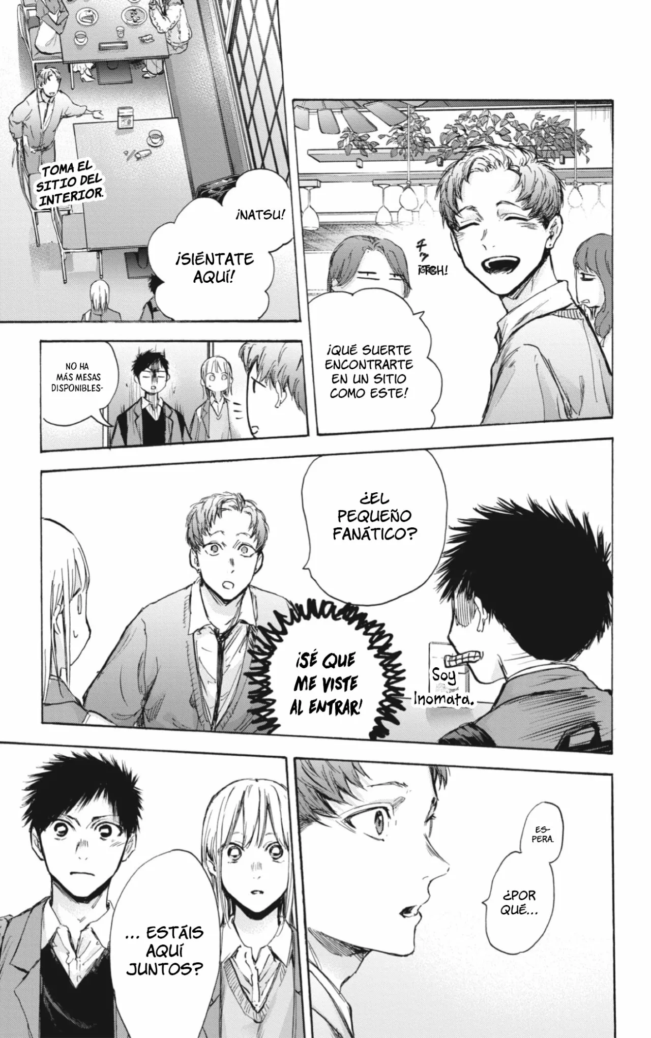 Blue Box Capítulo 81 - Page 17