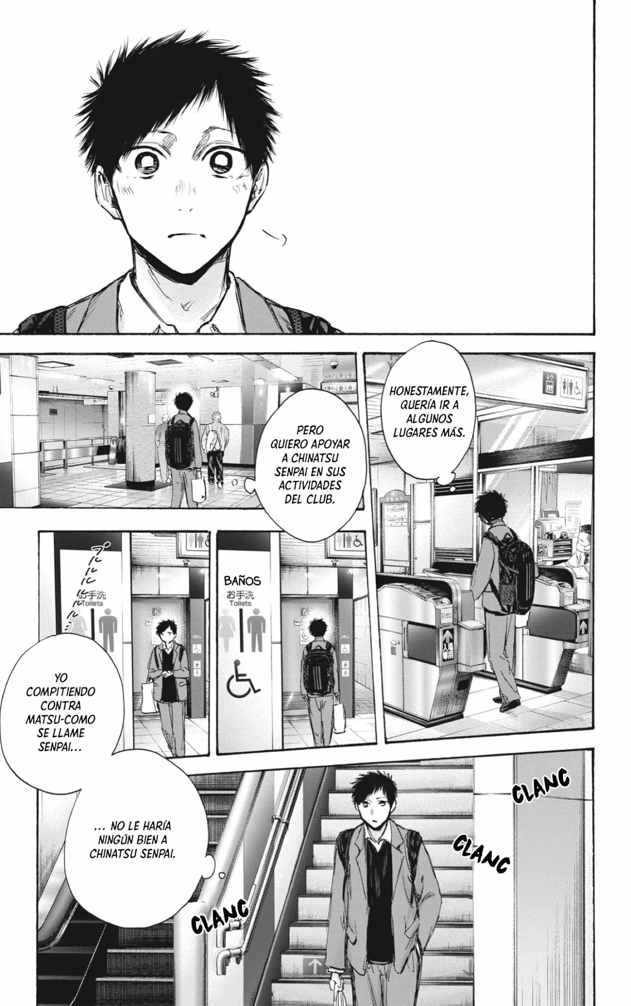 Blue Box Capítulo 82 - Page 16