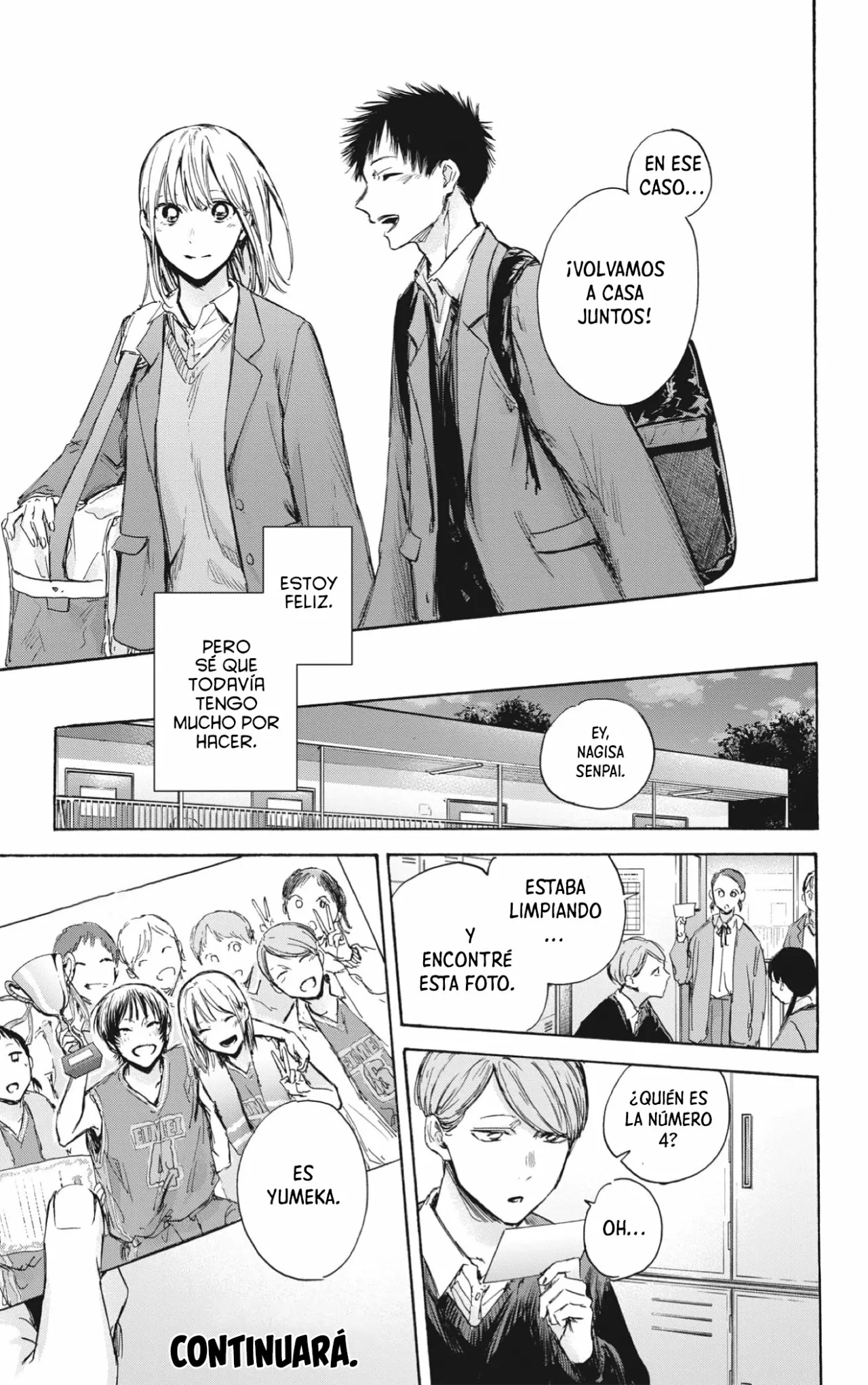 Blue Box Capítulo 82 - Page 20