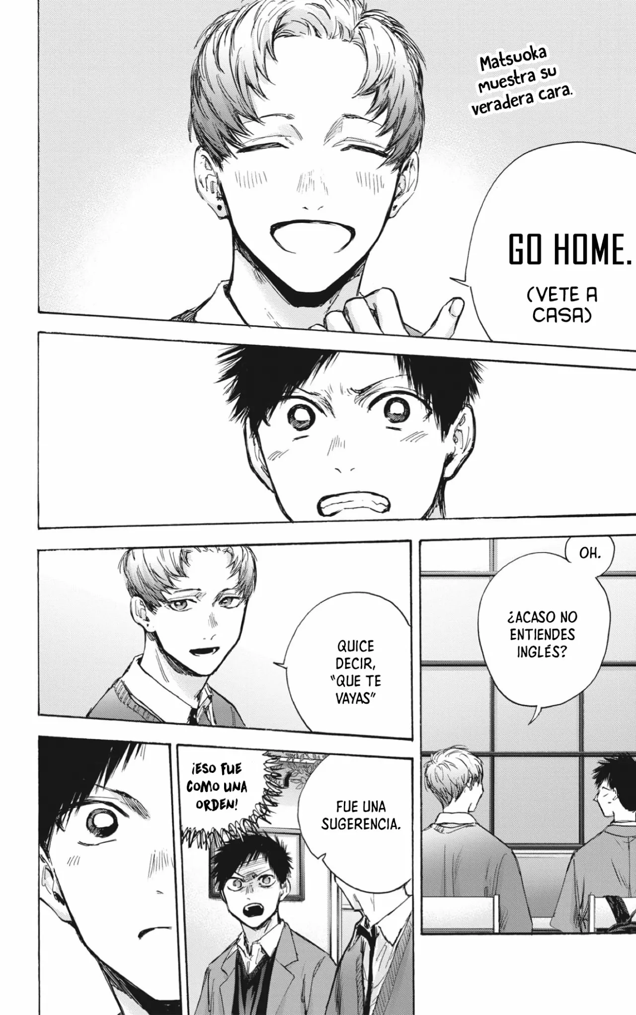 Blue Box Capítulo 82 - Page 3