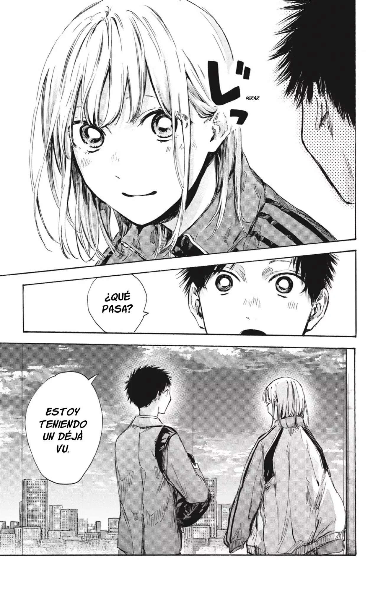 Blue Box Capítulo 83 - Page 11