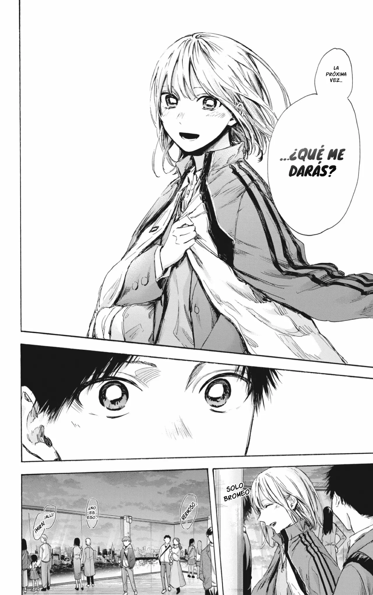 Blue Box Capítulo 83 - Page 14