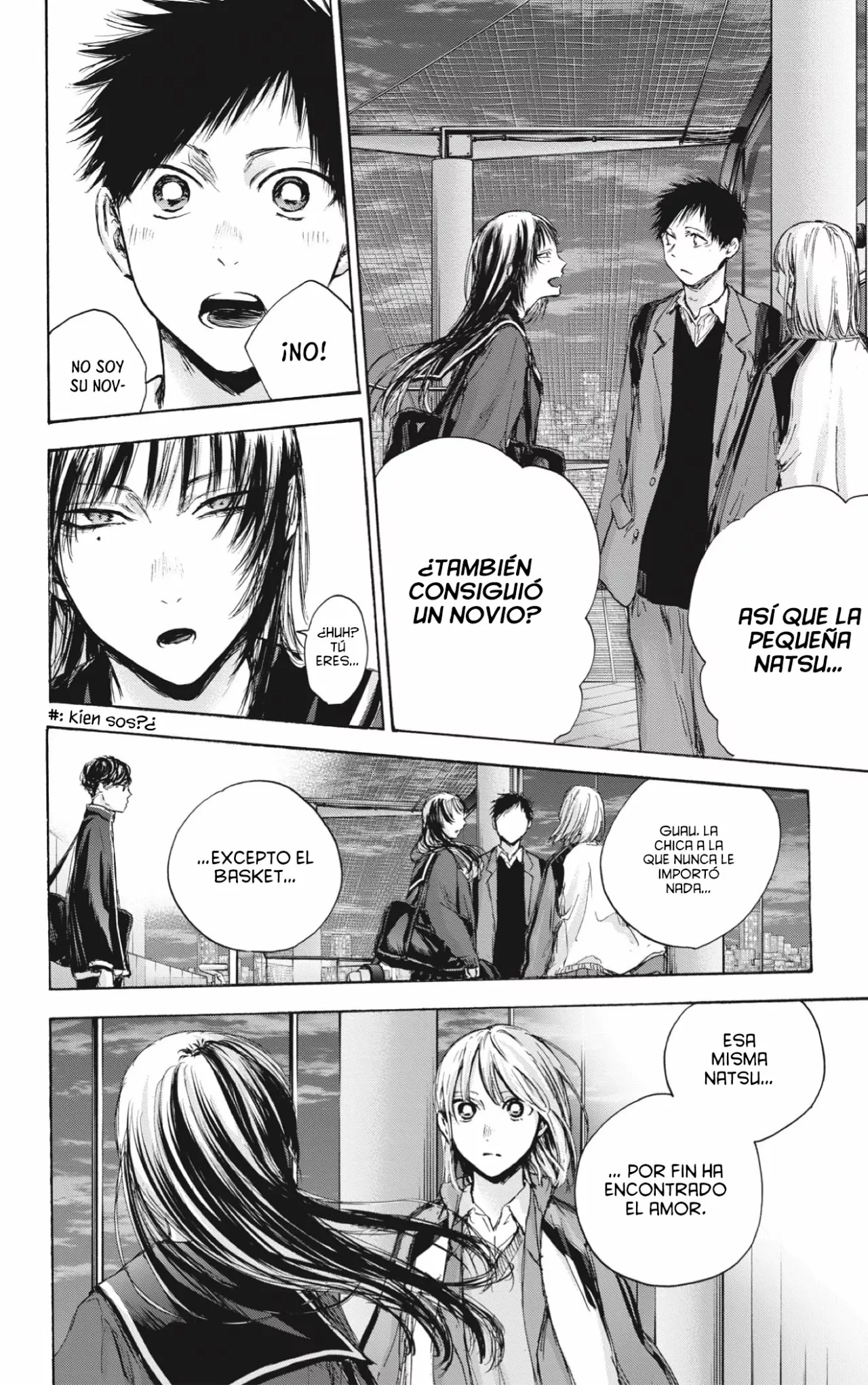 Blue Box Capítulo 83 - Page 18