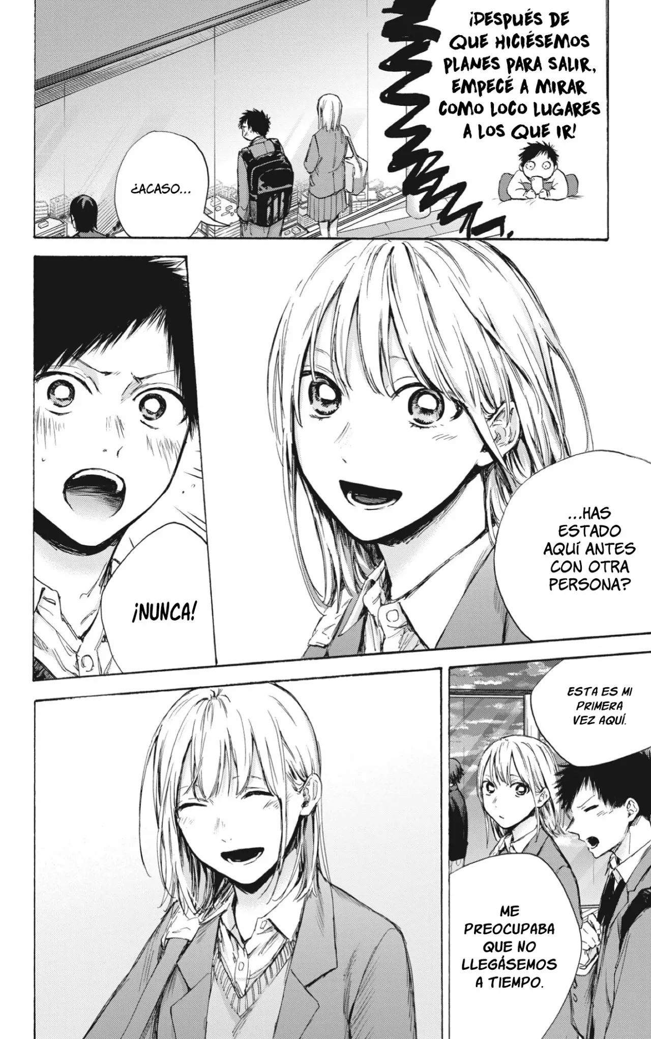 Blue Box Capítulo 83 - Page 6