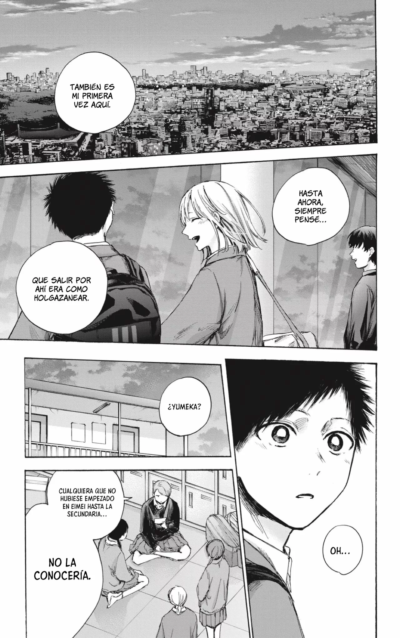 Blue Box Capítulo 83 - Page 7