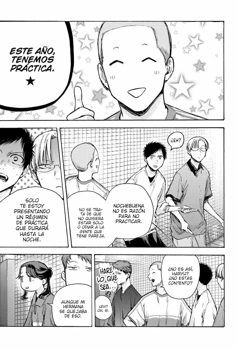 Blue Box Capítulo 84 - Page 11