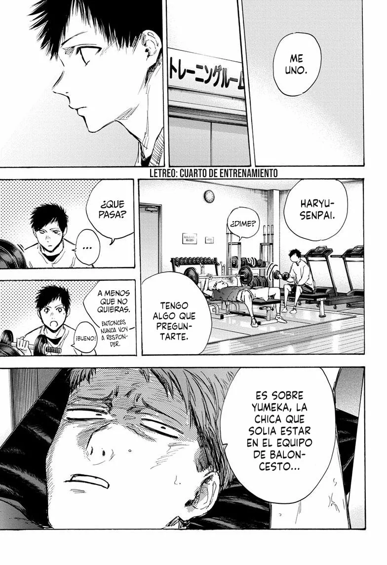 Blue Box Capítulo 84 - Page 13