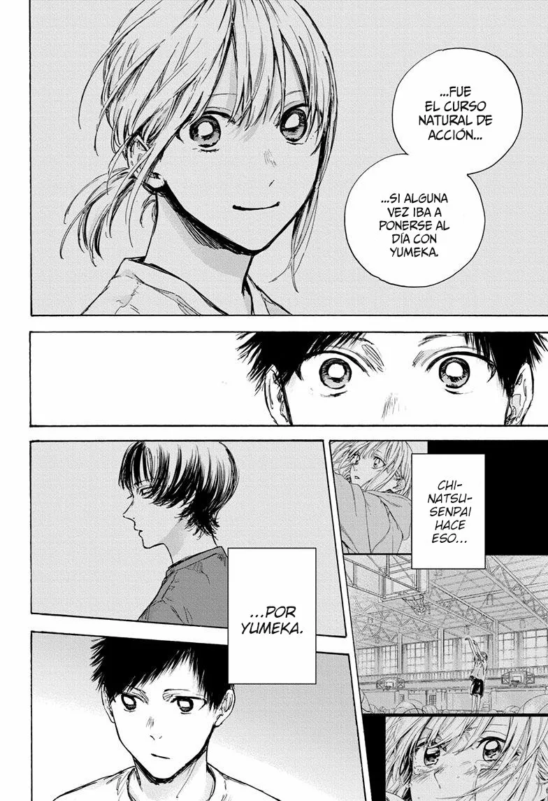 Blue Box Capítulo 84 - Page 16