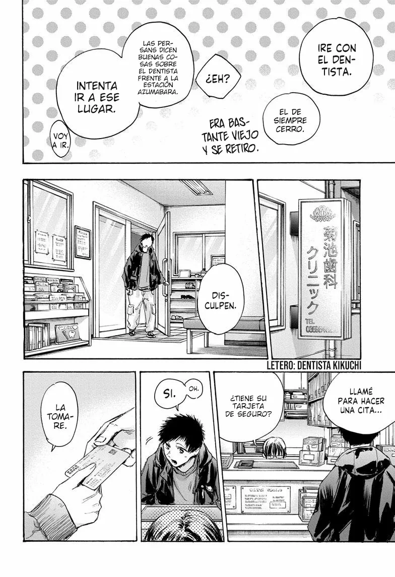 Blue Box Capítulo 84 - Page 18