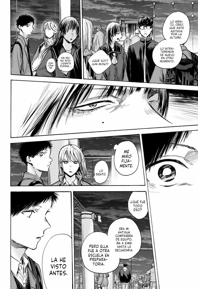 Blue Box Capítulo 84 - Page 4