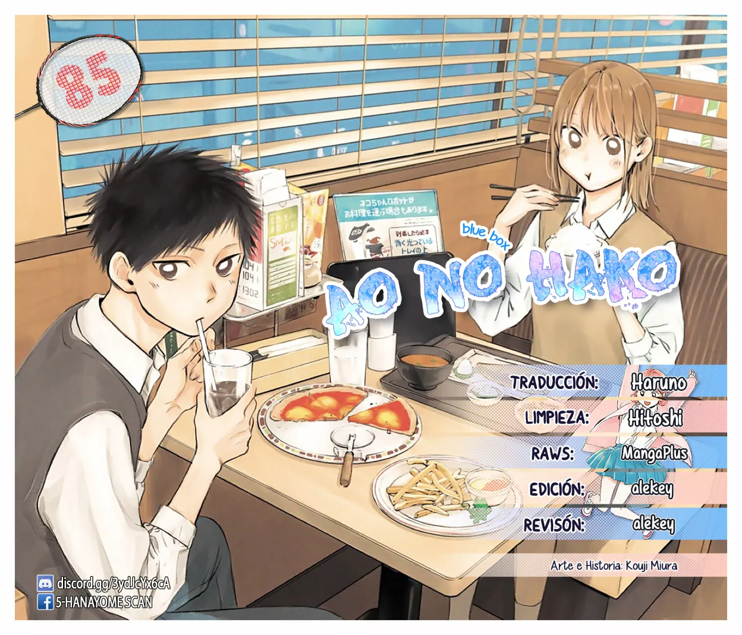 Blue Box Capítulo 85 - Page 1