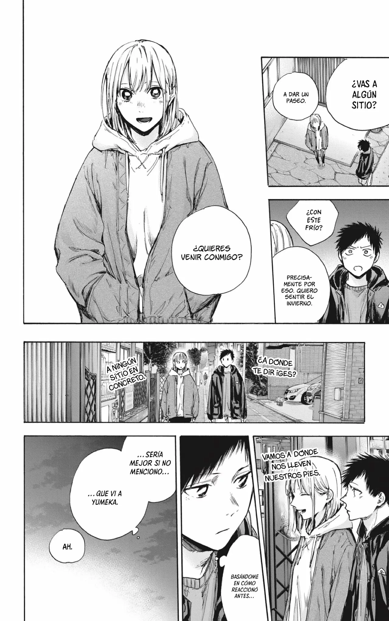 Blue Box Capítulo 85 - Page 13