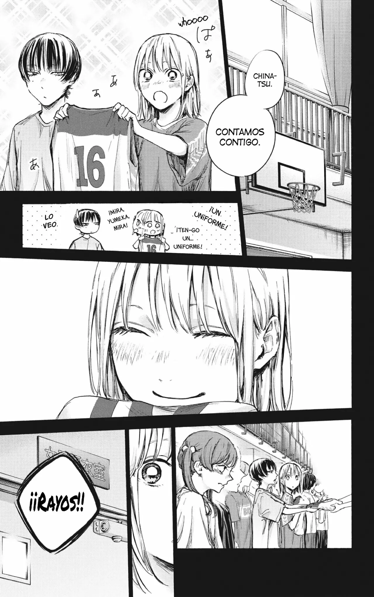 Blue Box Capítulo 86 - Page 14