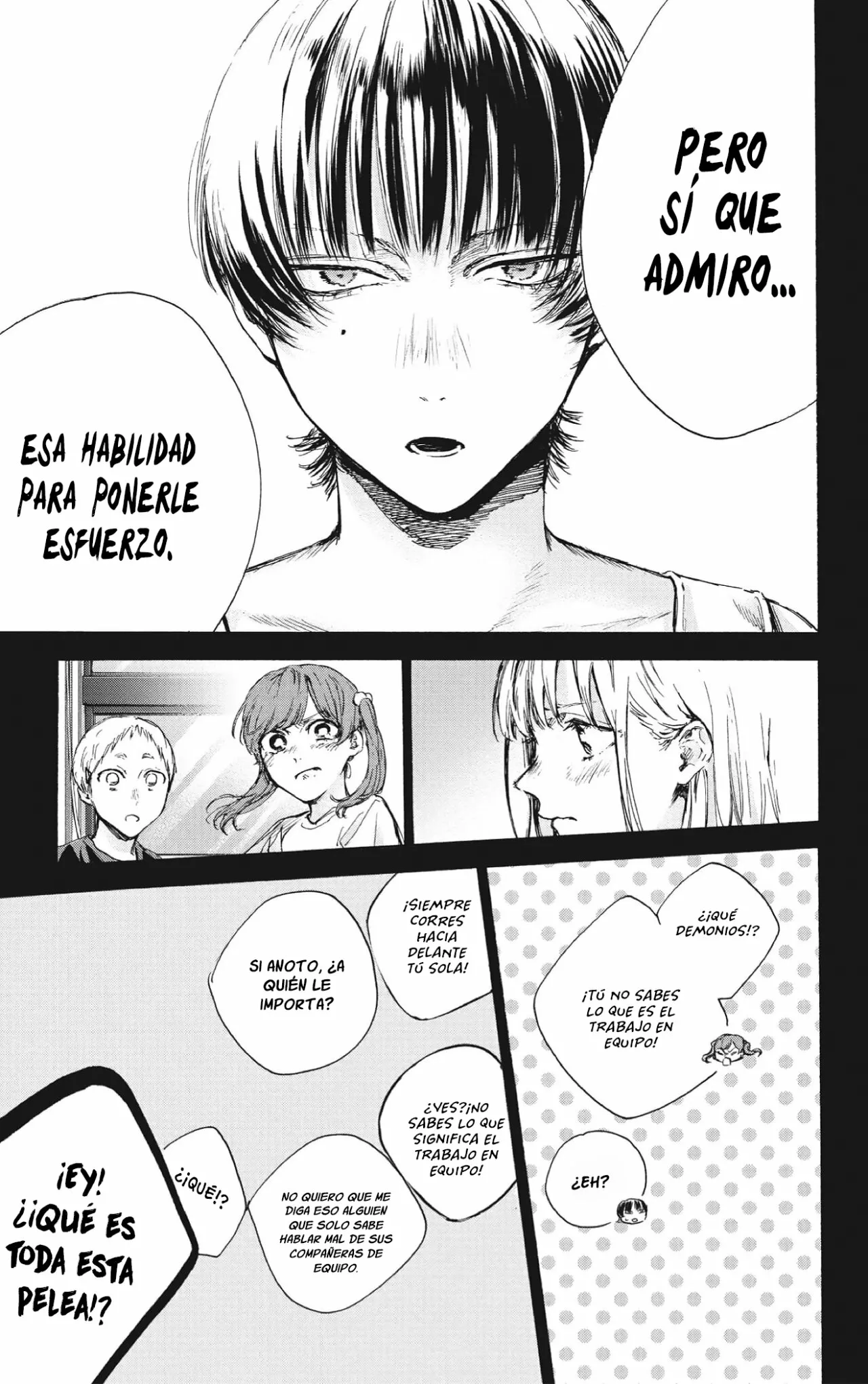 Blue Box Capítulo 86 - Page 16