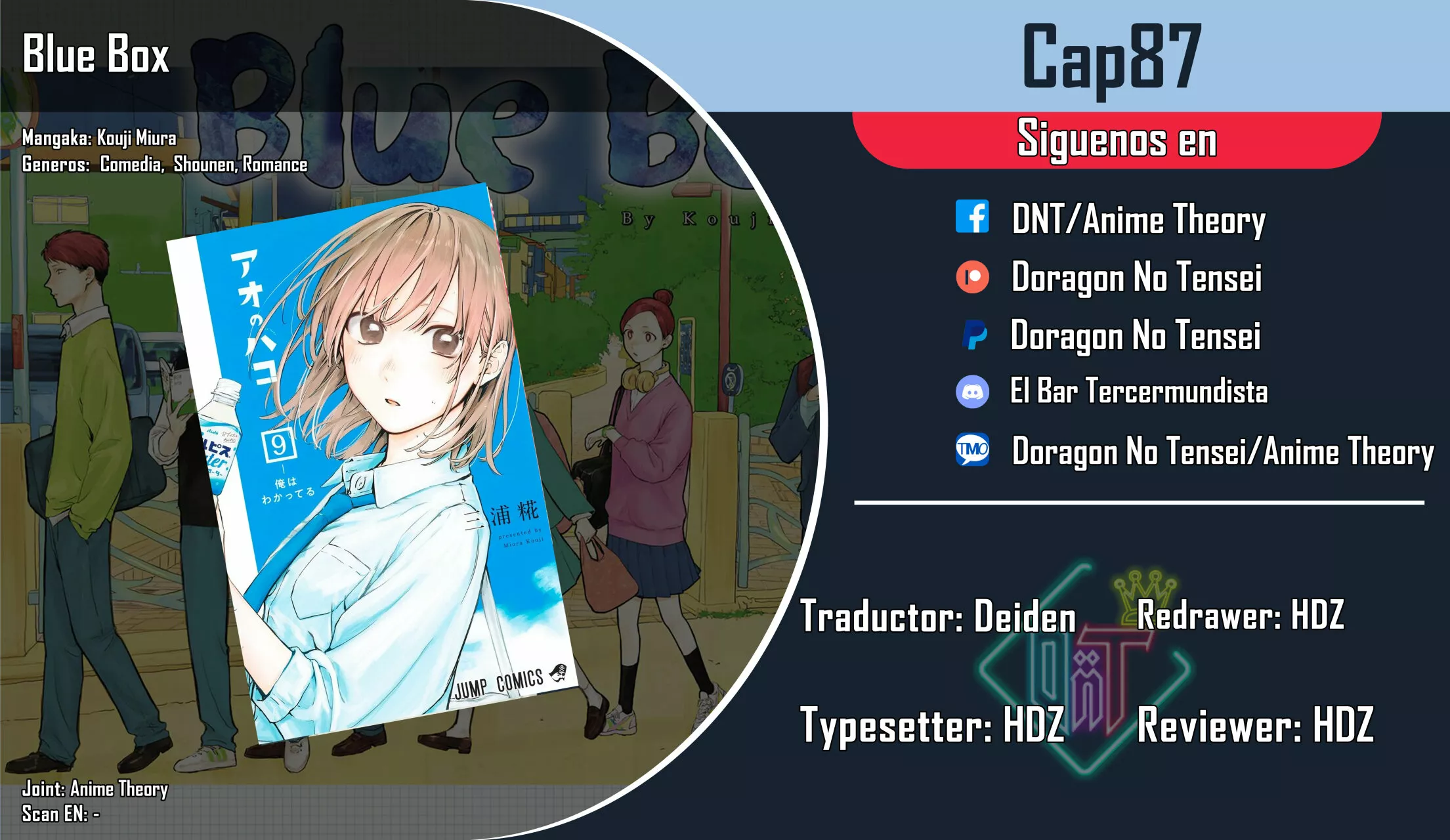 Blue Box Capítulo 87 - Page 1