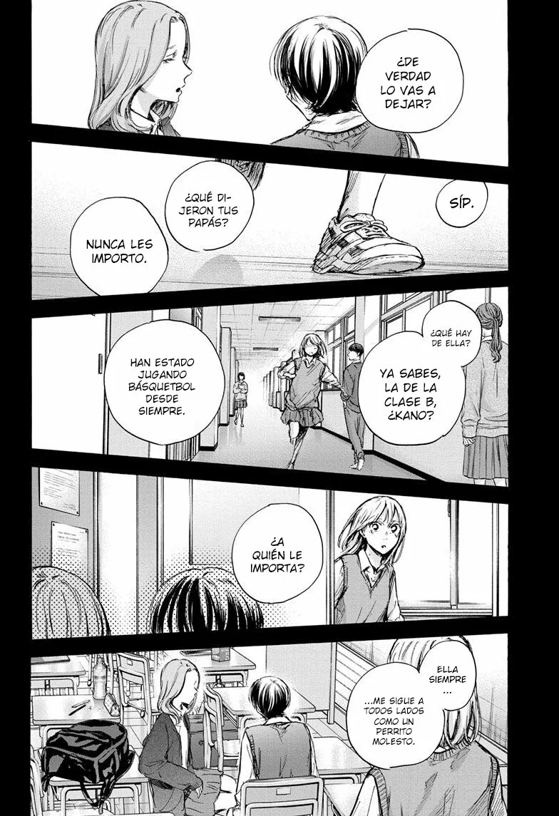 Blue Box Capítulo 87 - Page 3