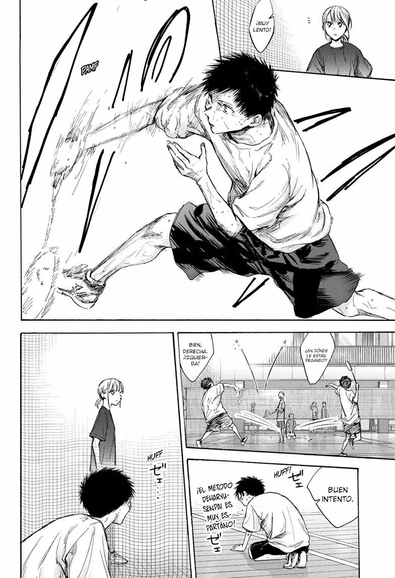 Blue Box Capítulo 87 - Page 7