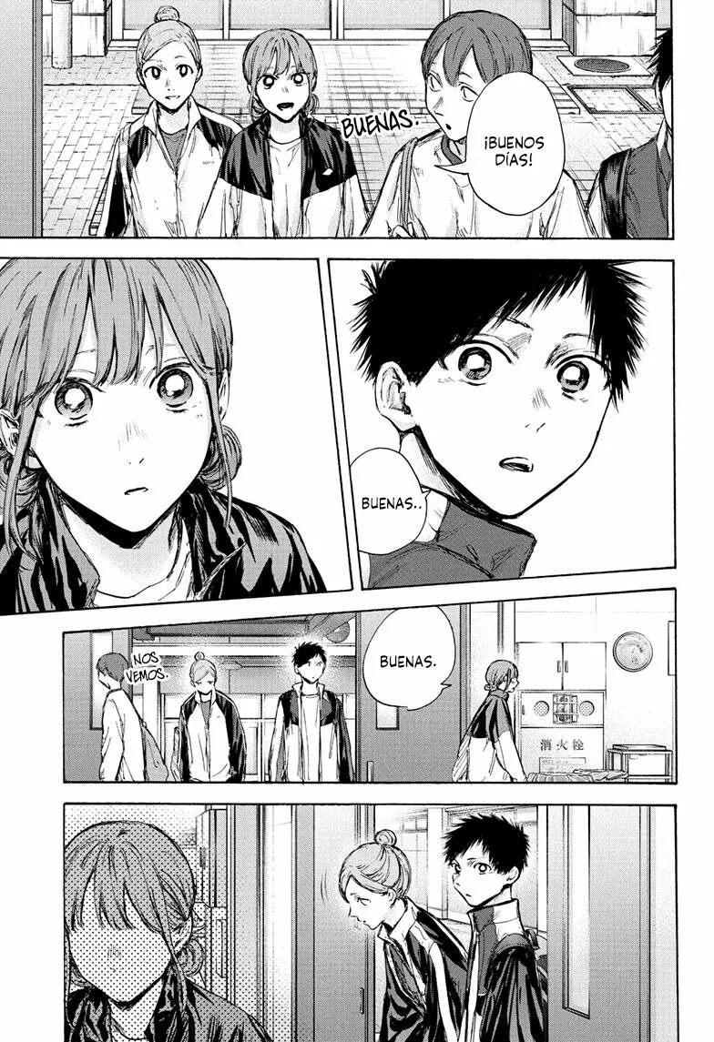 Blue Box Capítulo 88 - Page 10