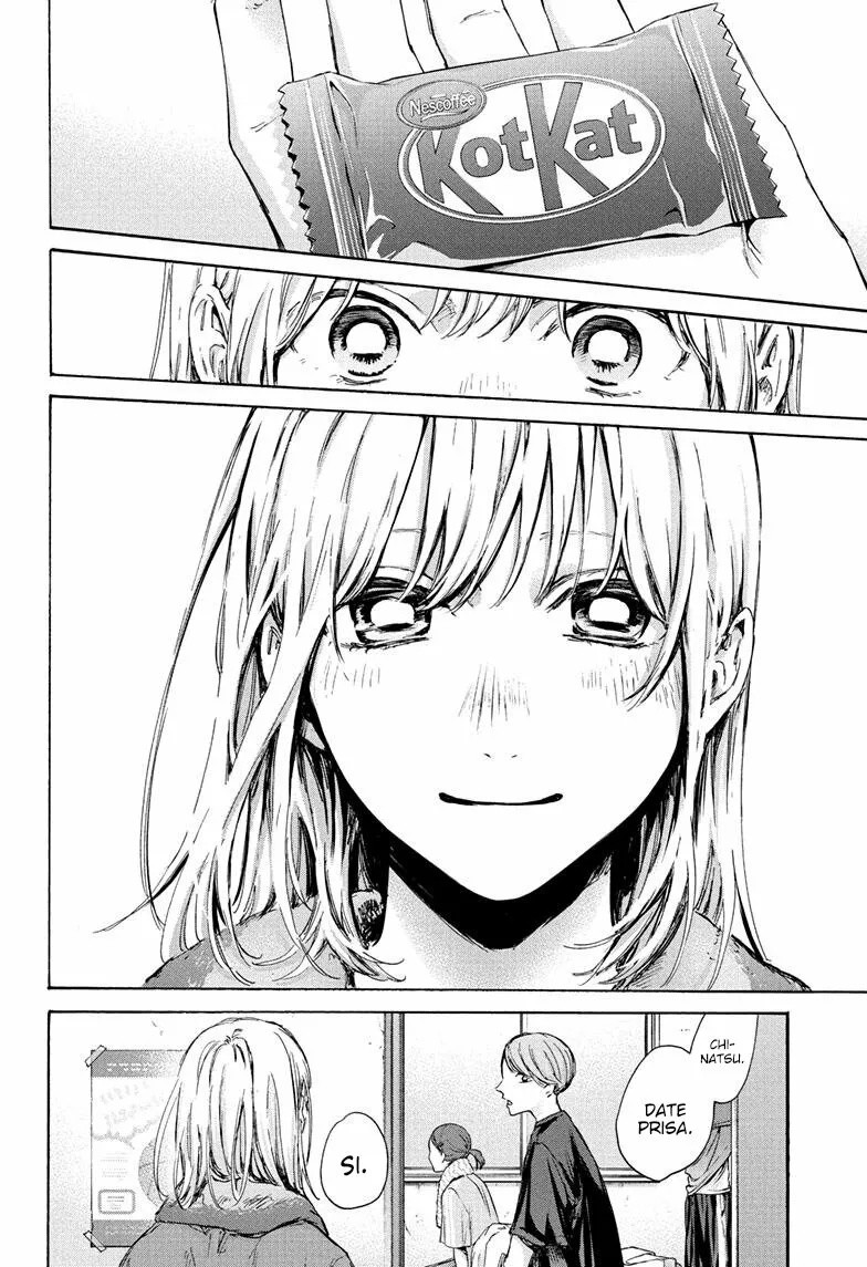 Blue Box Capítulo 88 - Page 13