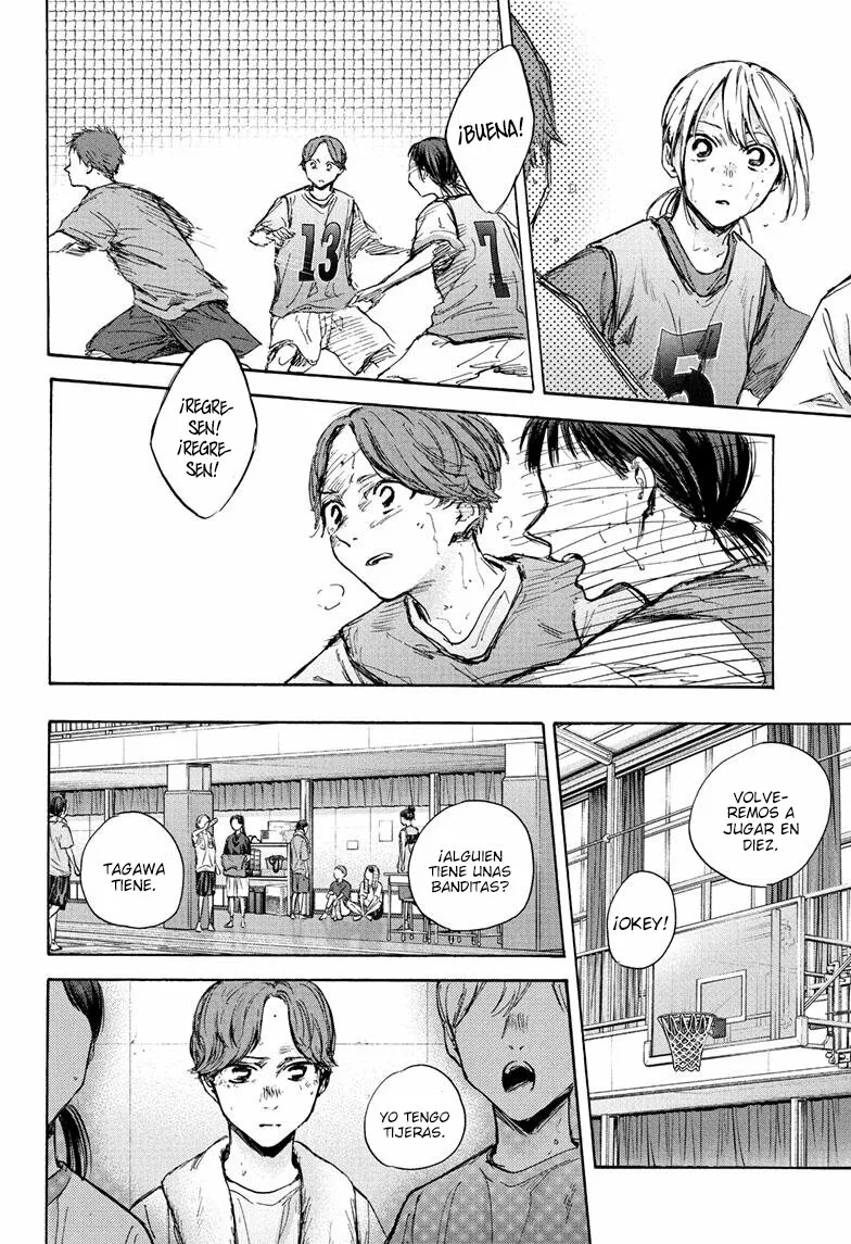 Blue Box Capítulo 88 - Page 15