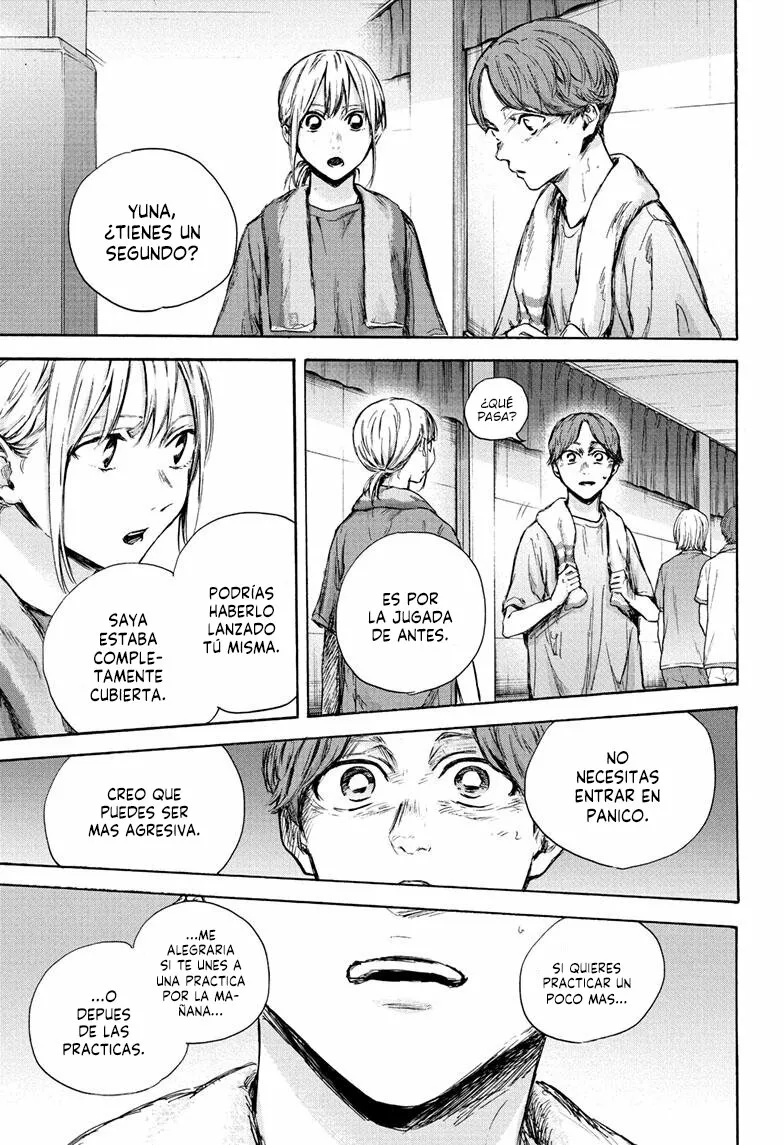 Blue Box Capítulo 88 - Page 16