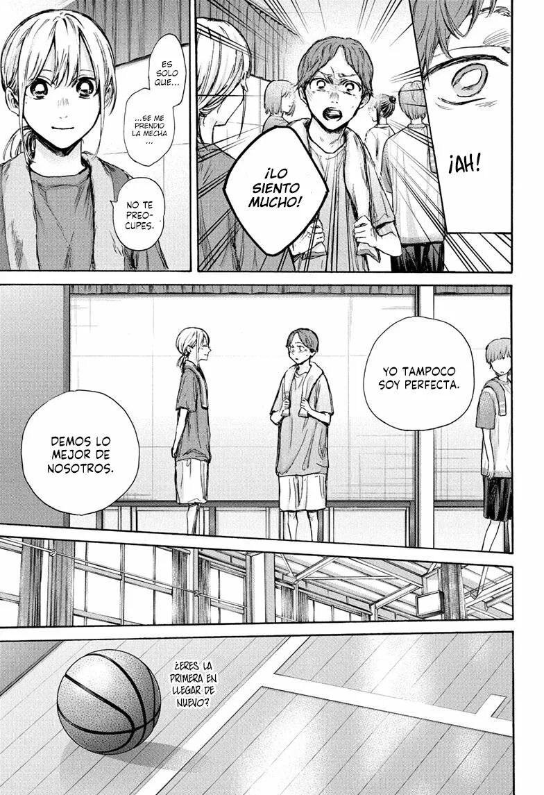 Blue Box Capítulo 88 - Page 18