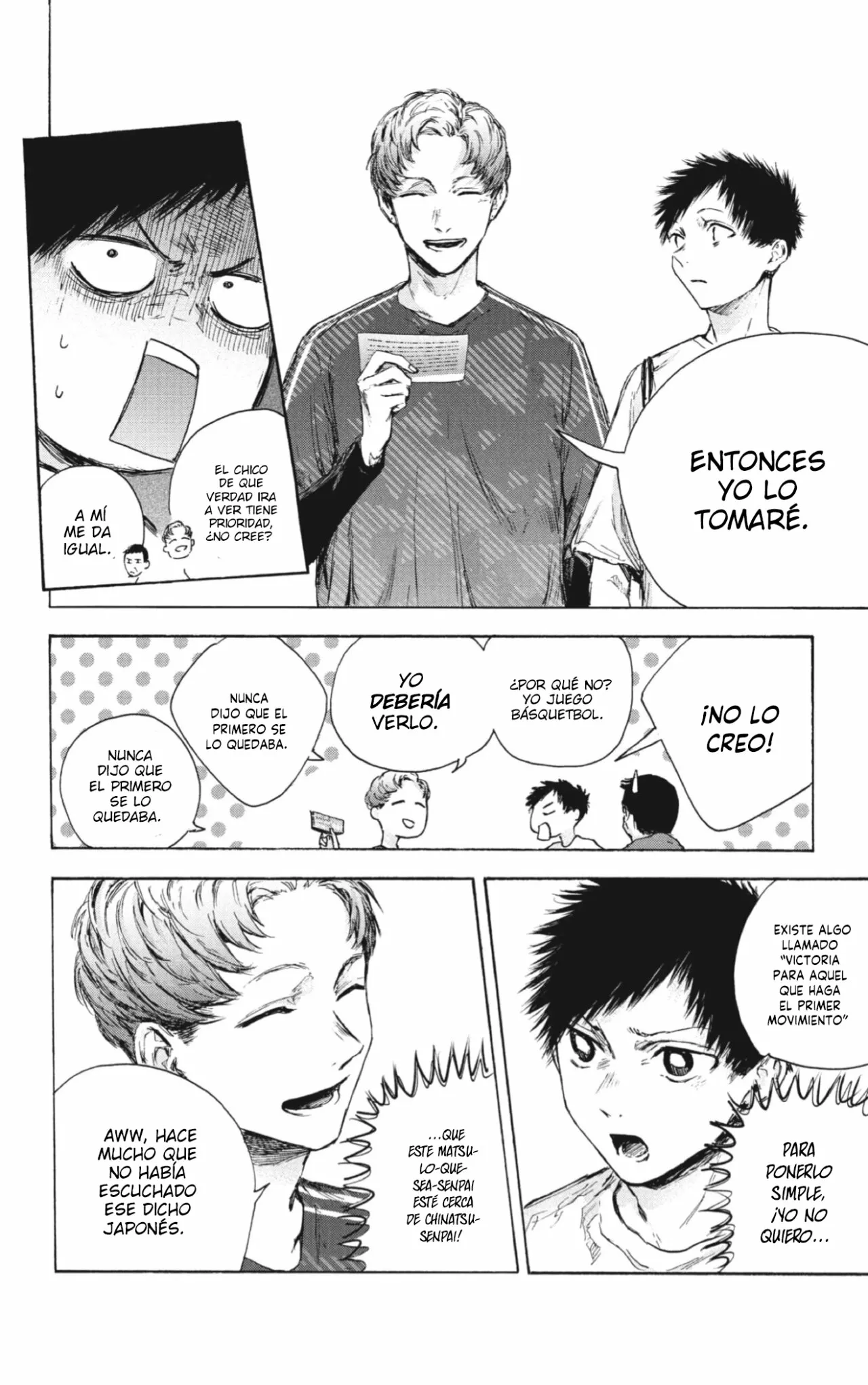 Blue Box Capítulo 89 - Page 13