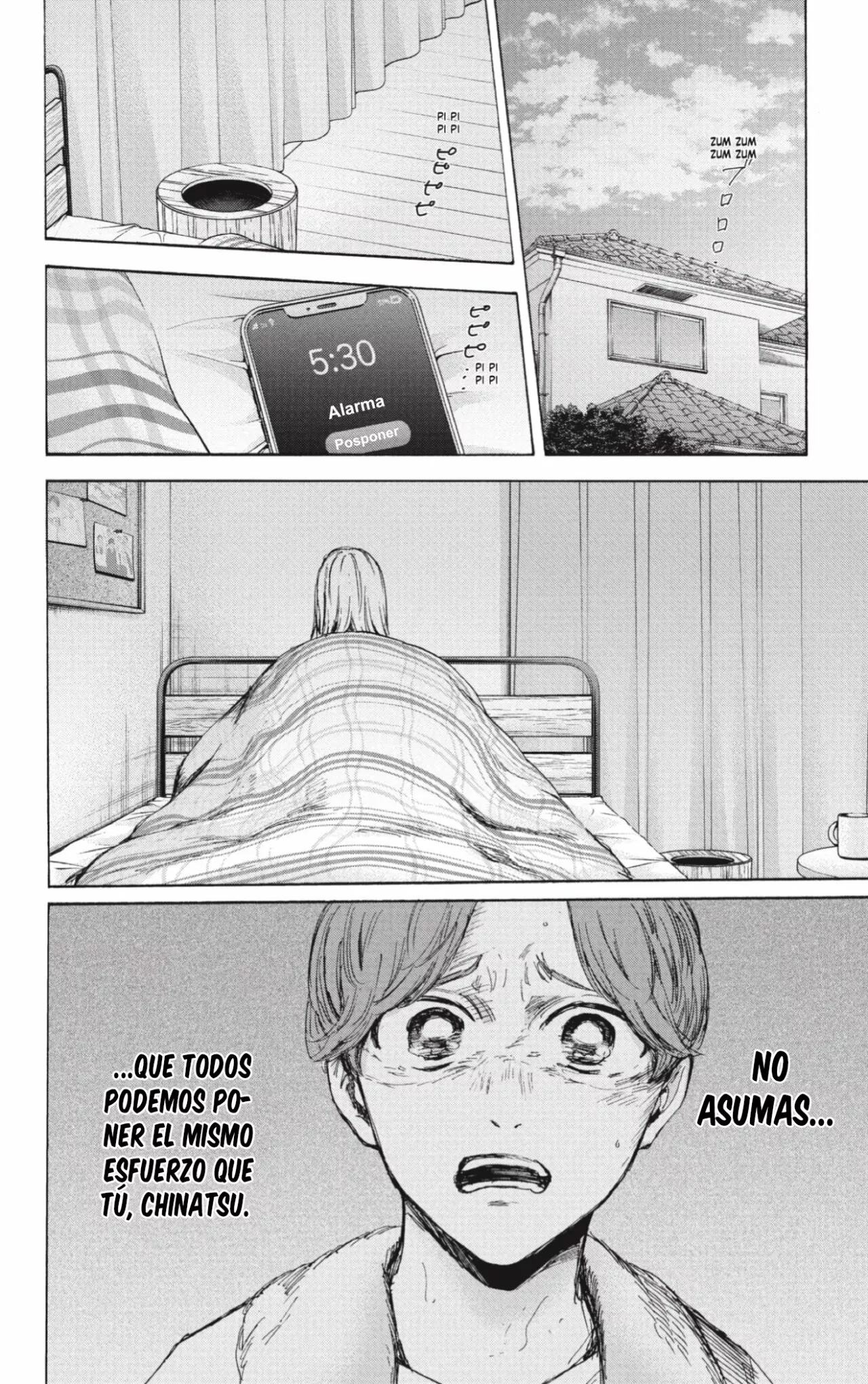 Blue Box Capítulo 89 - Page 3