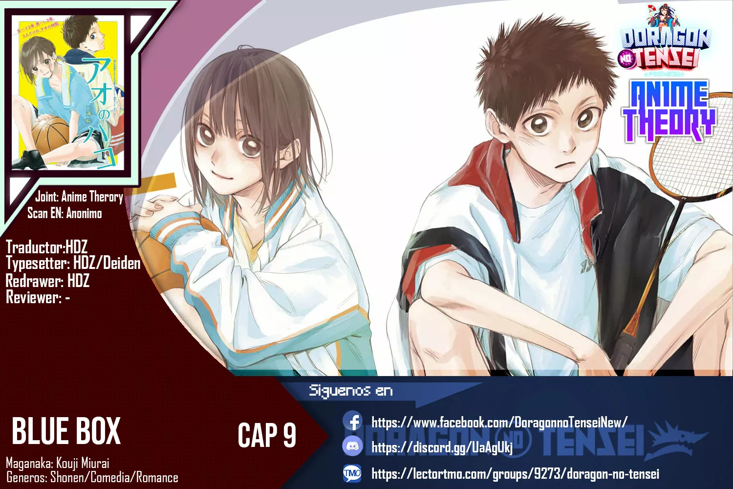 Blue Box Capítulo 9 - Page 1
