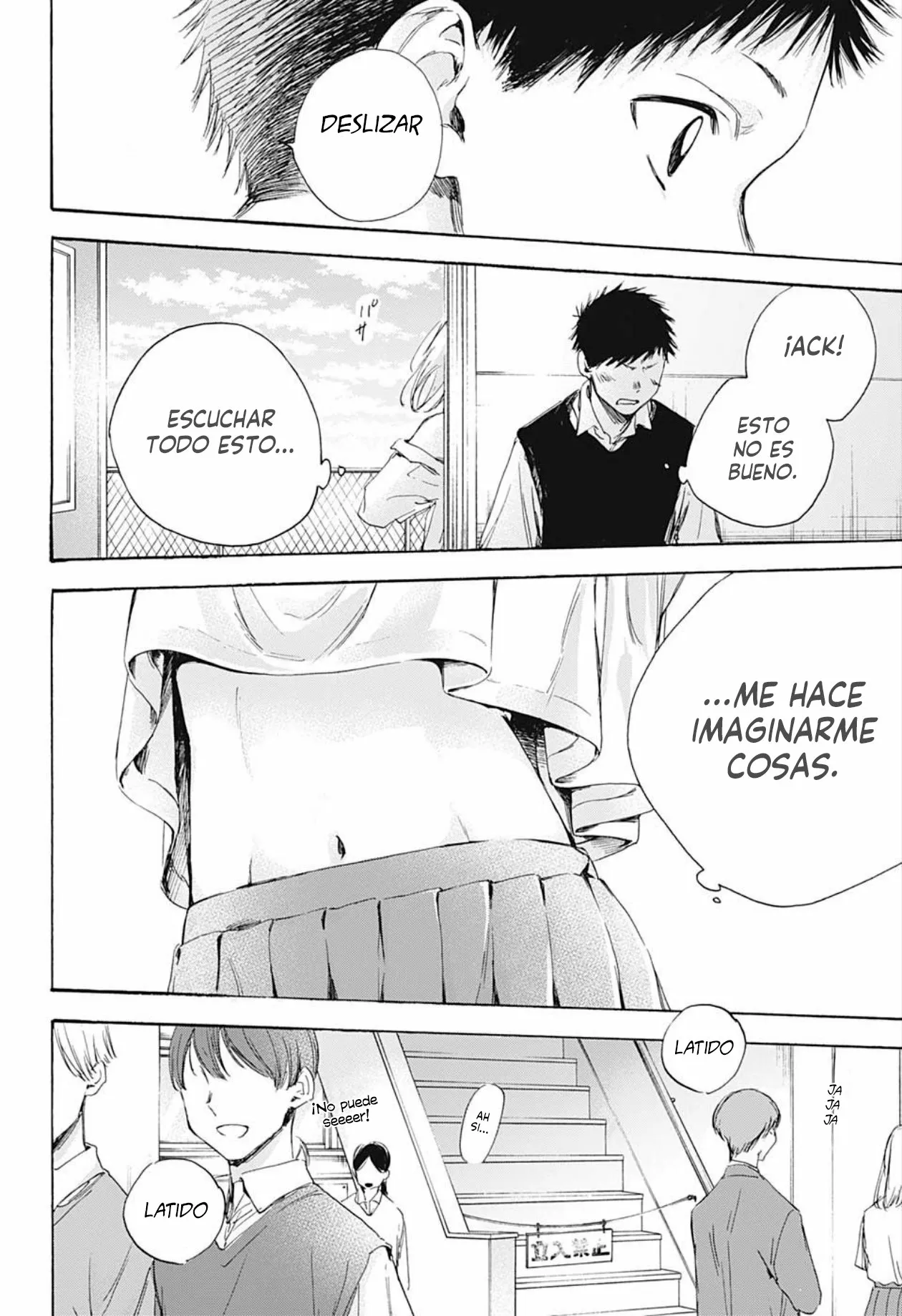 Blue Box Capítulo 9 - Page 17