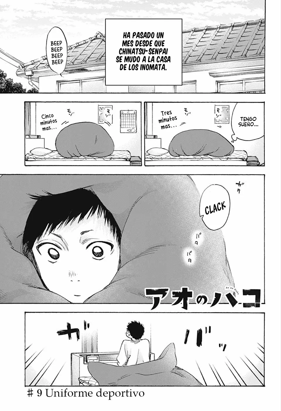 Blue Box Capítulo 9 - Page 2