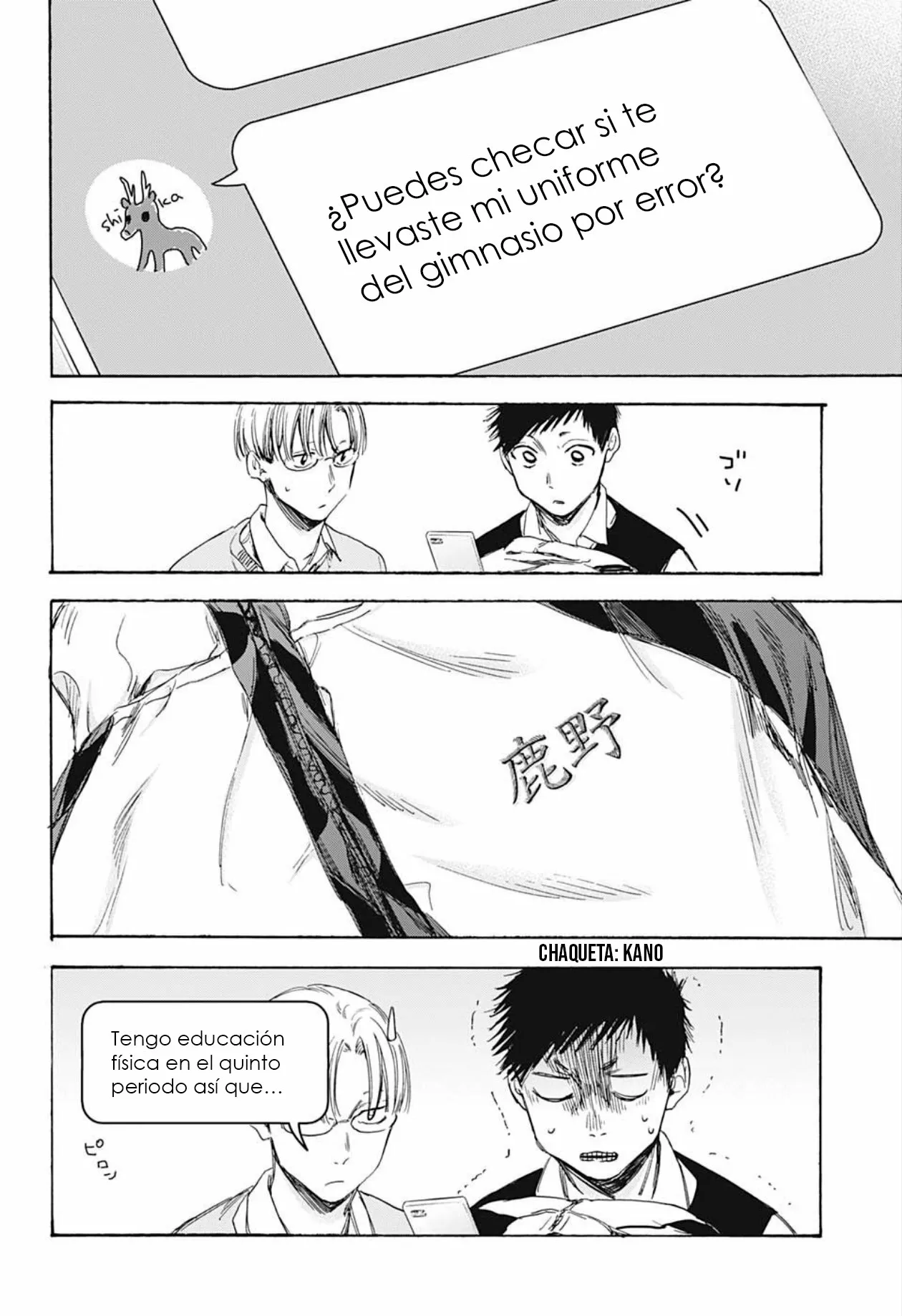 Blue Box Capítulo 9 - Page 5