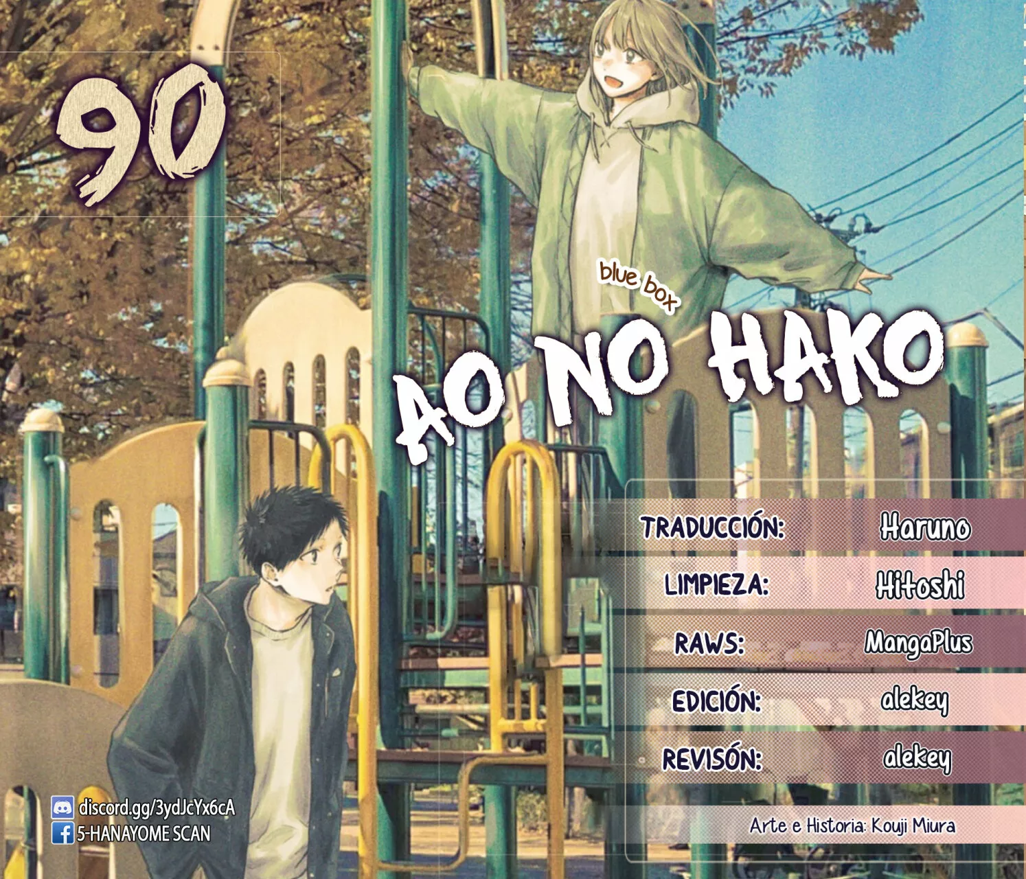 Blue Box Capítulo 90 - Page 1