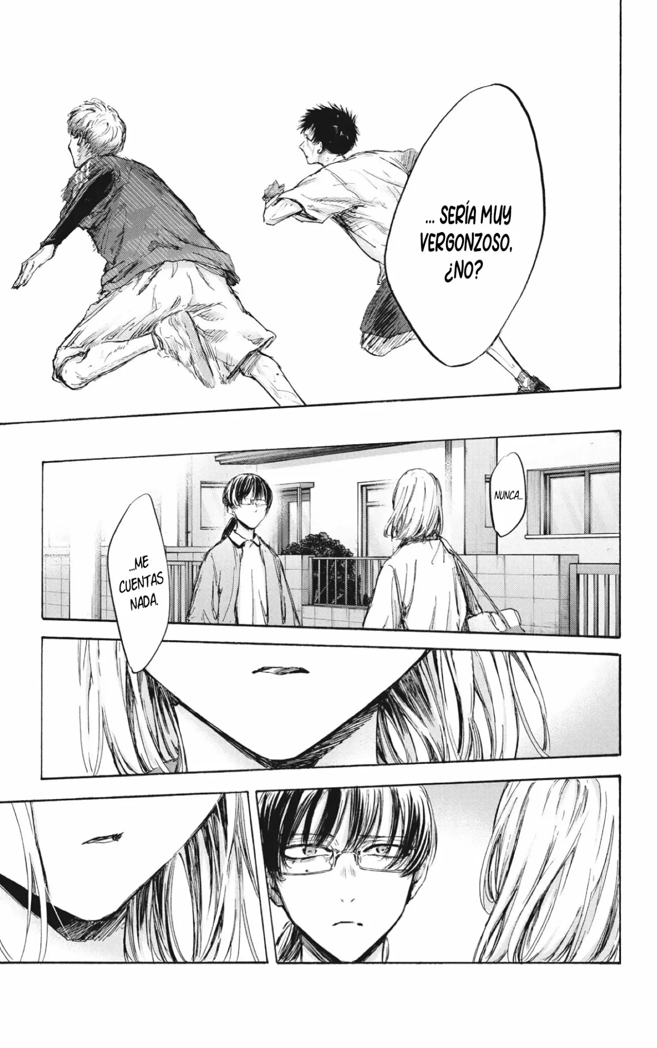 Blue Box Capítulo 90 - Page 6