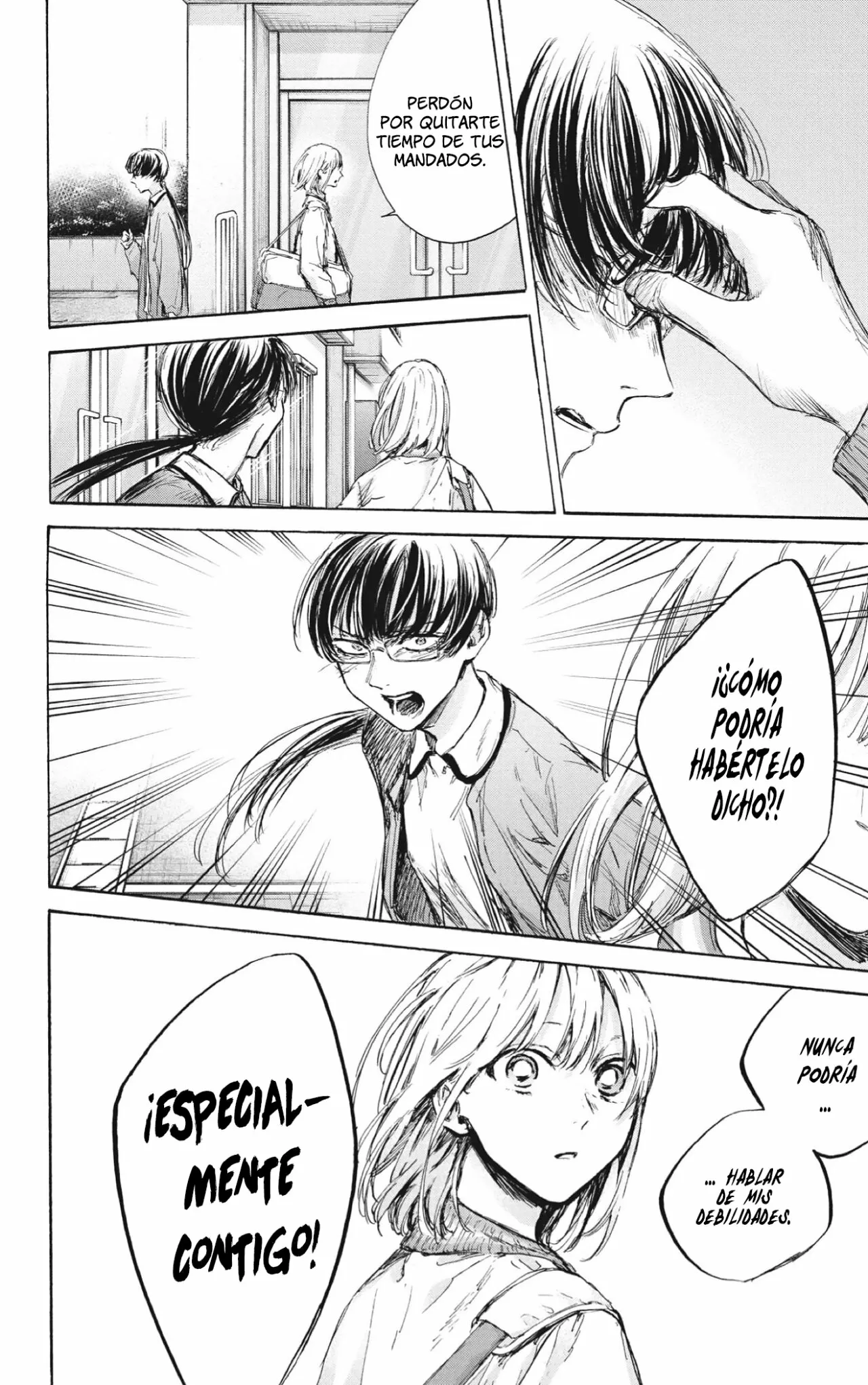 Blue Box Capítulo 90 - Page 9