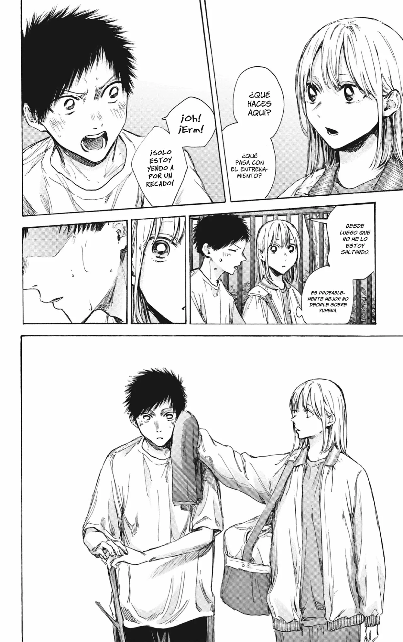 Blue Box Capítulo 92 - Page 15