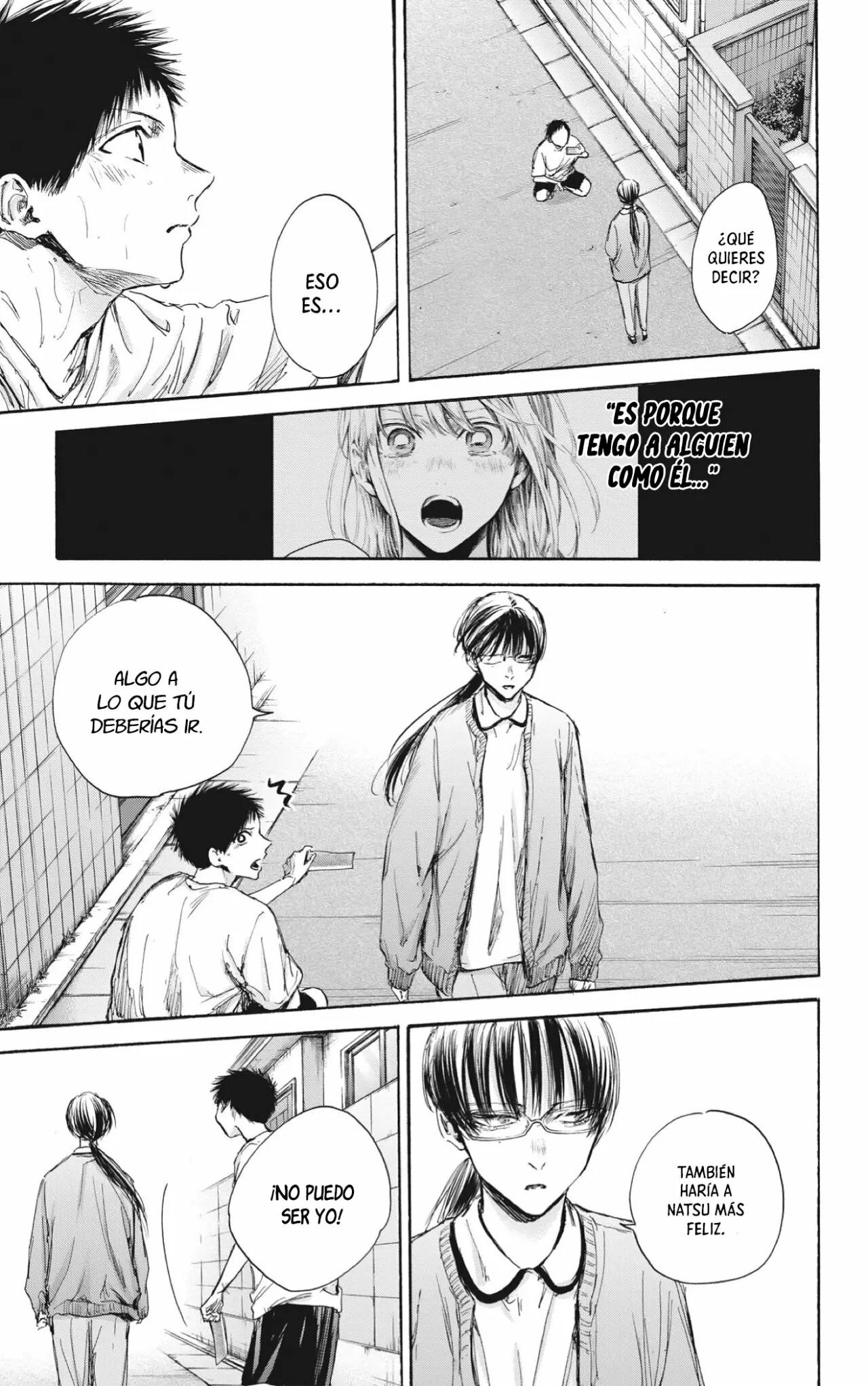 Blue Box Capítulo 92 - Page 4