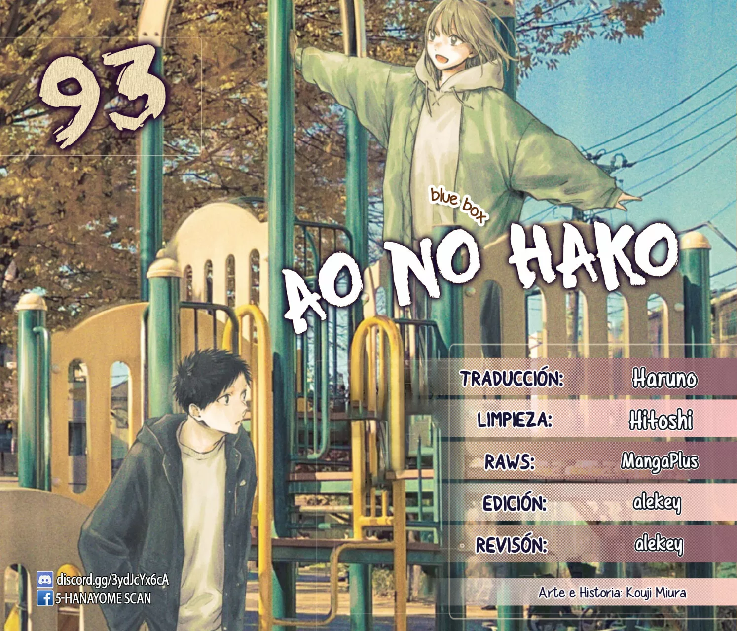 Blue Box Capítulo 93 - Page 1