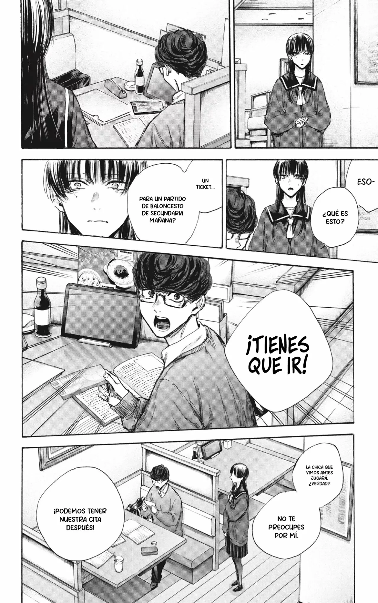 Blue Box Capítulo 93 - Page 13