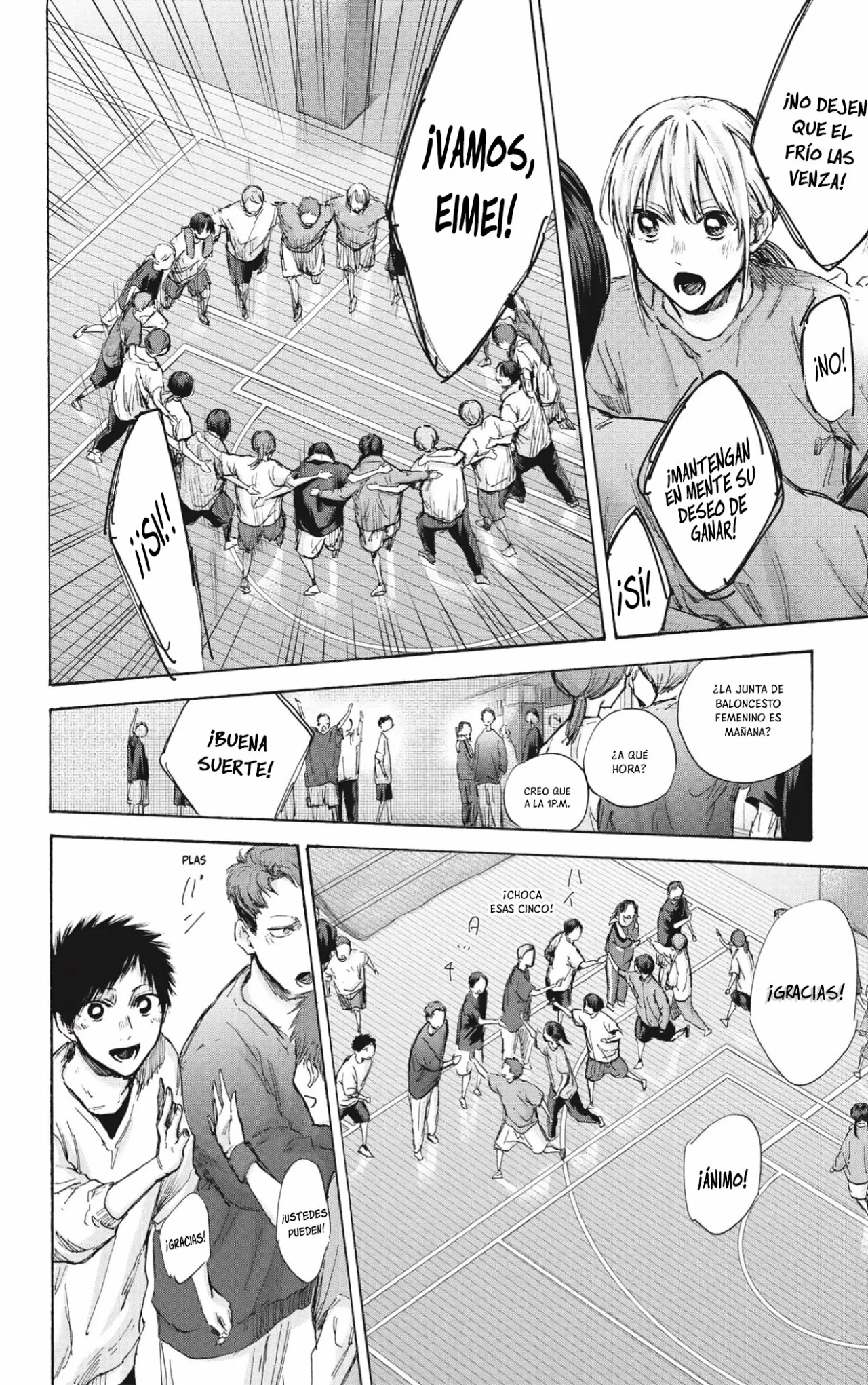 Blue Box Capítulo 93 - Page 9