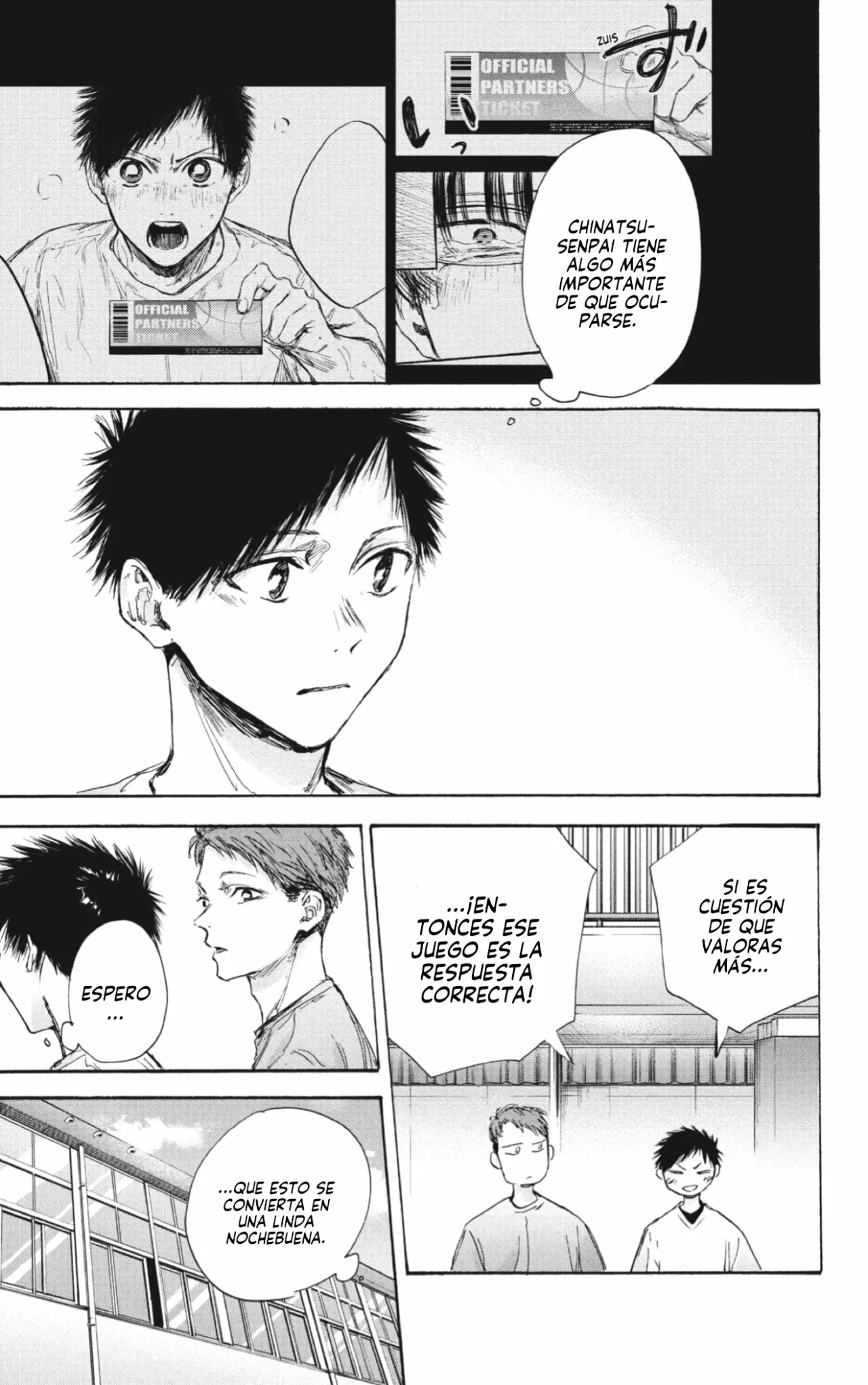 Blue Box Capítulo 94 - Page 14