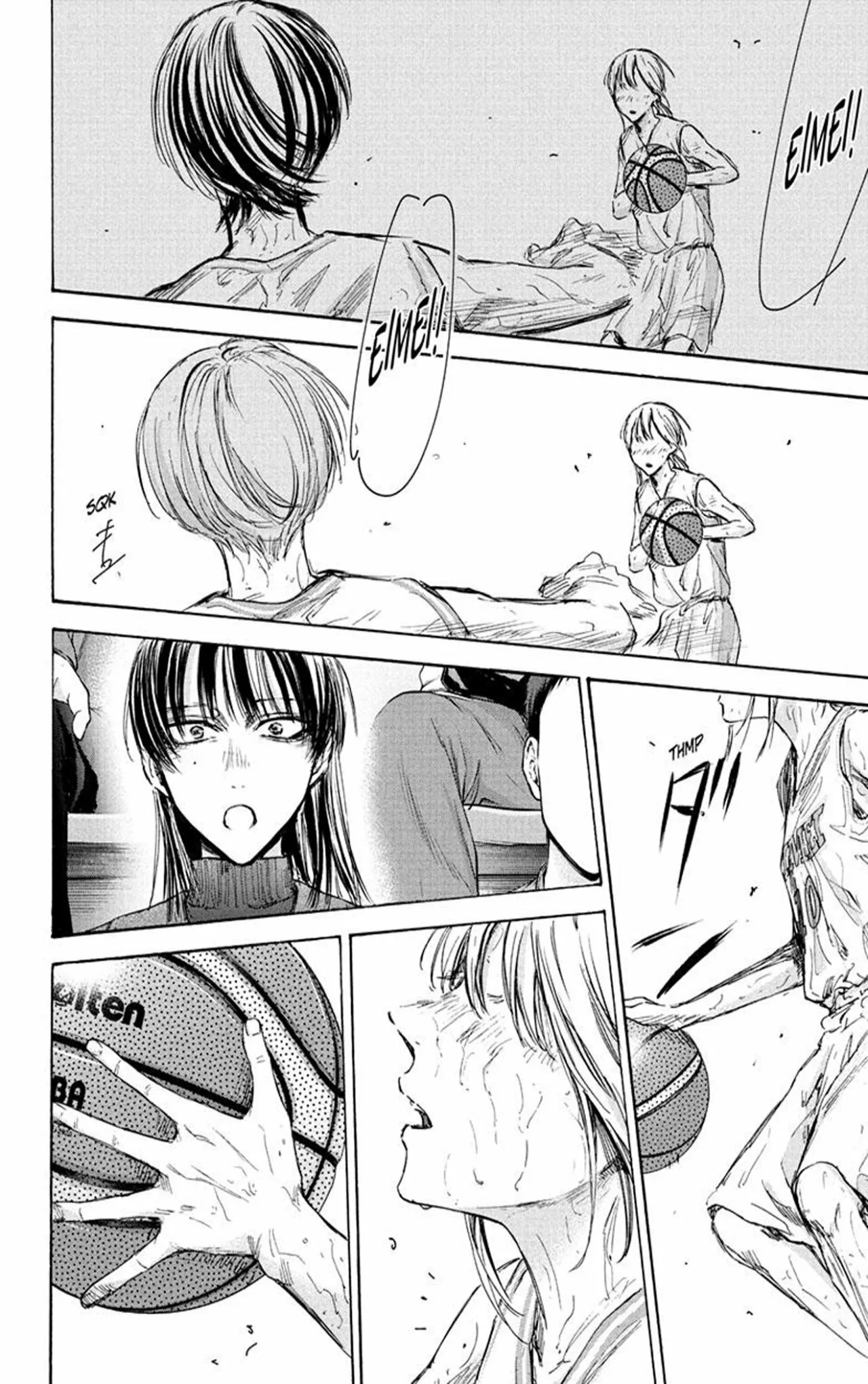 Blue Box Capítulo 94 - Page 17