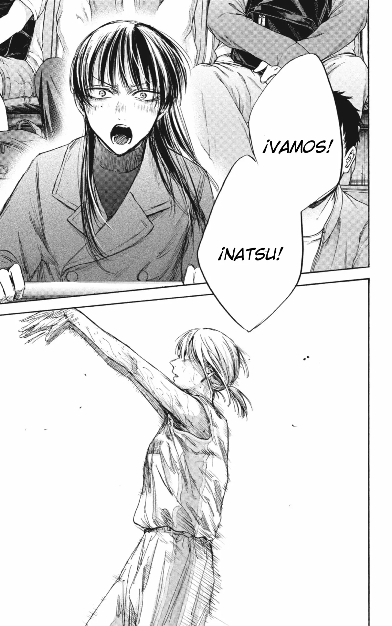 Blue Box Capítulo 94 - Page 18