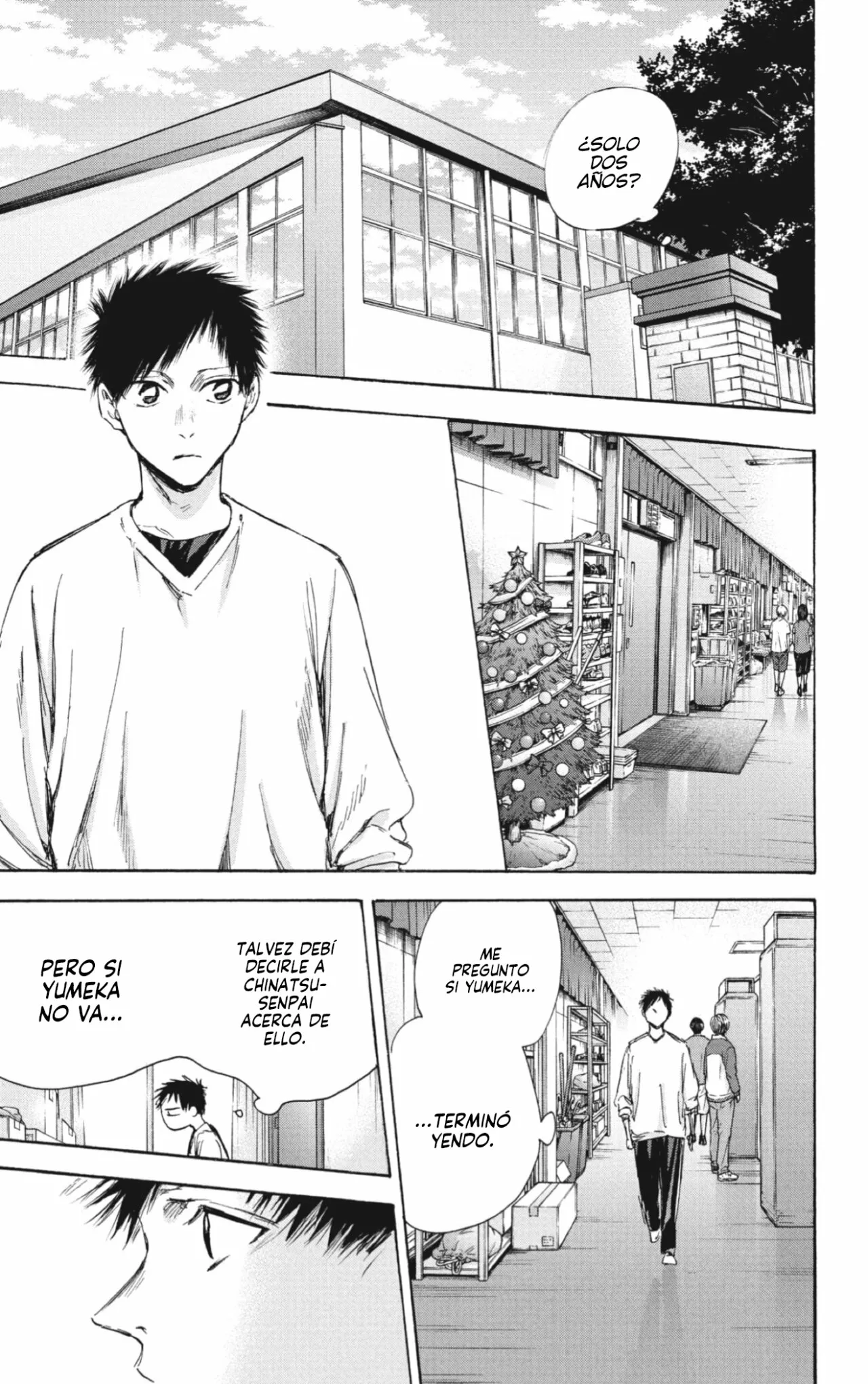 Blue Box Capítulo 94 - Page 6