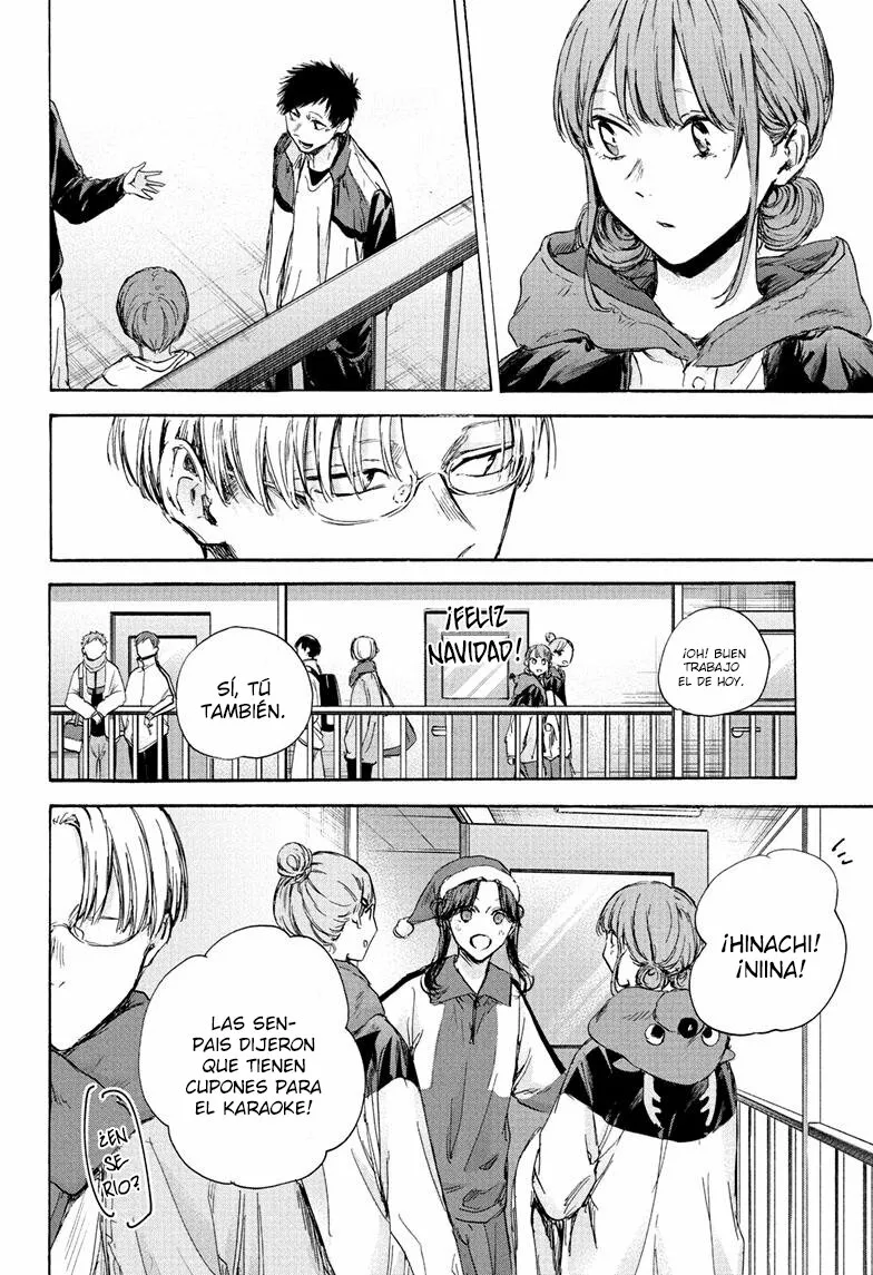 Blue Box Capítulo 95 - Page 15