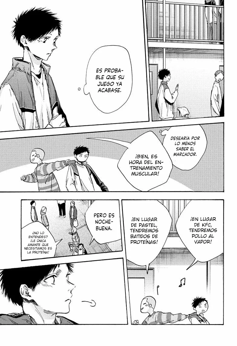 Blue Box Capítulo 95 - Page 16